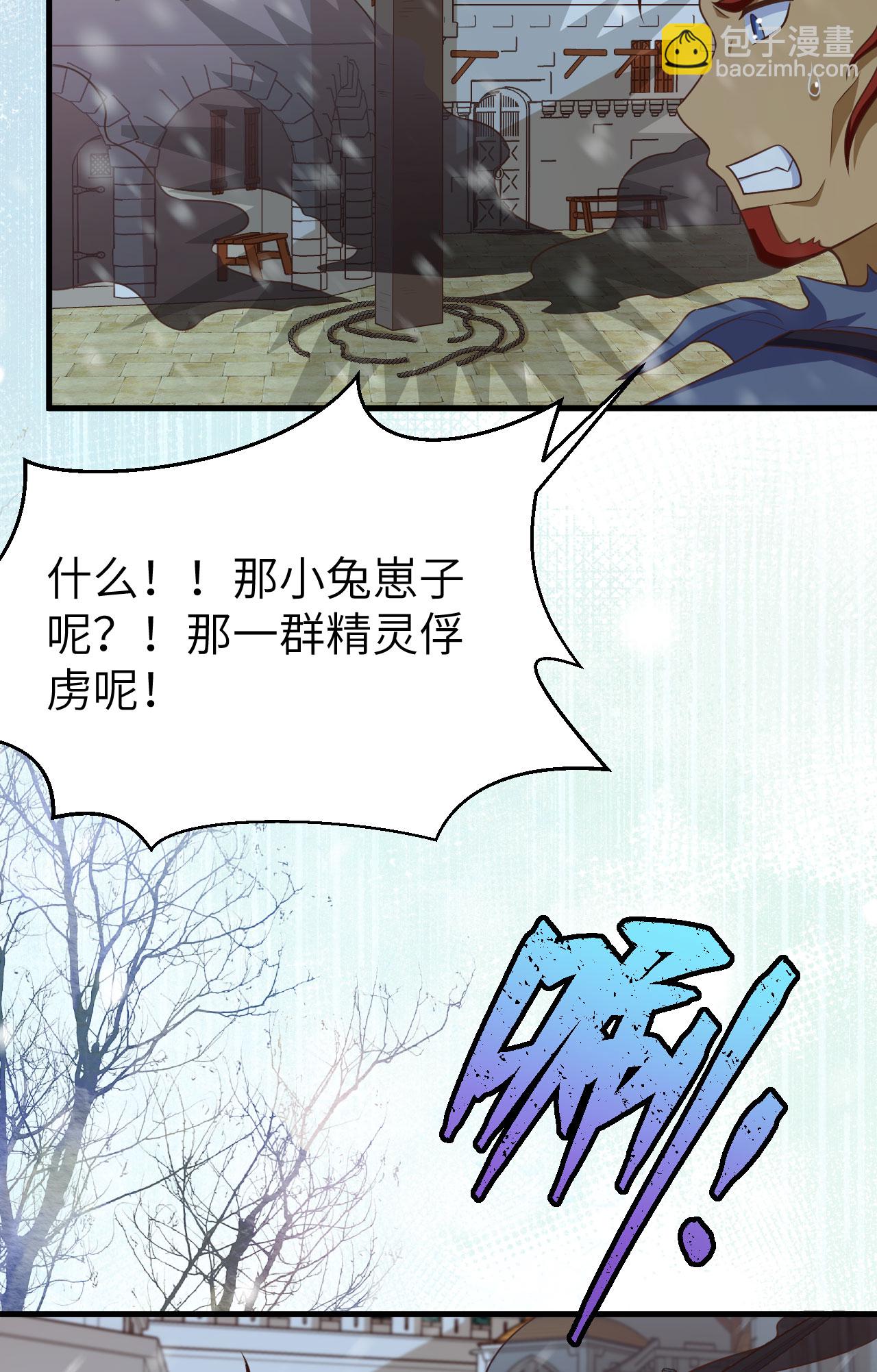 第464话(1/2)-第469话