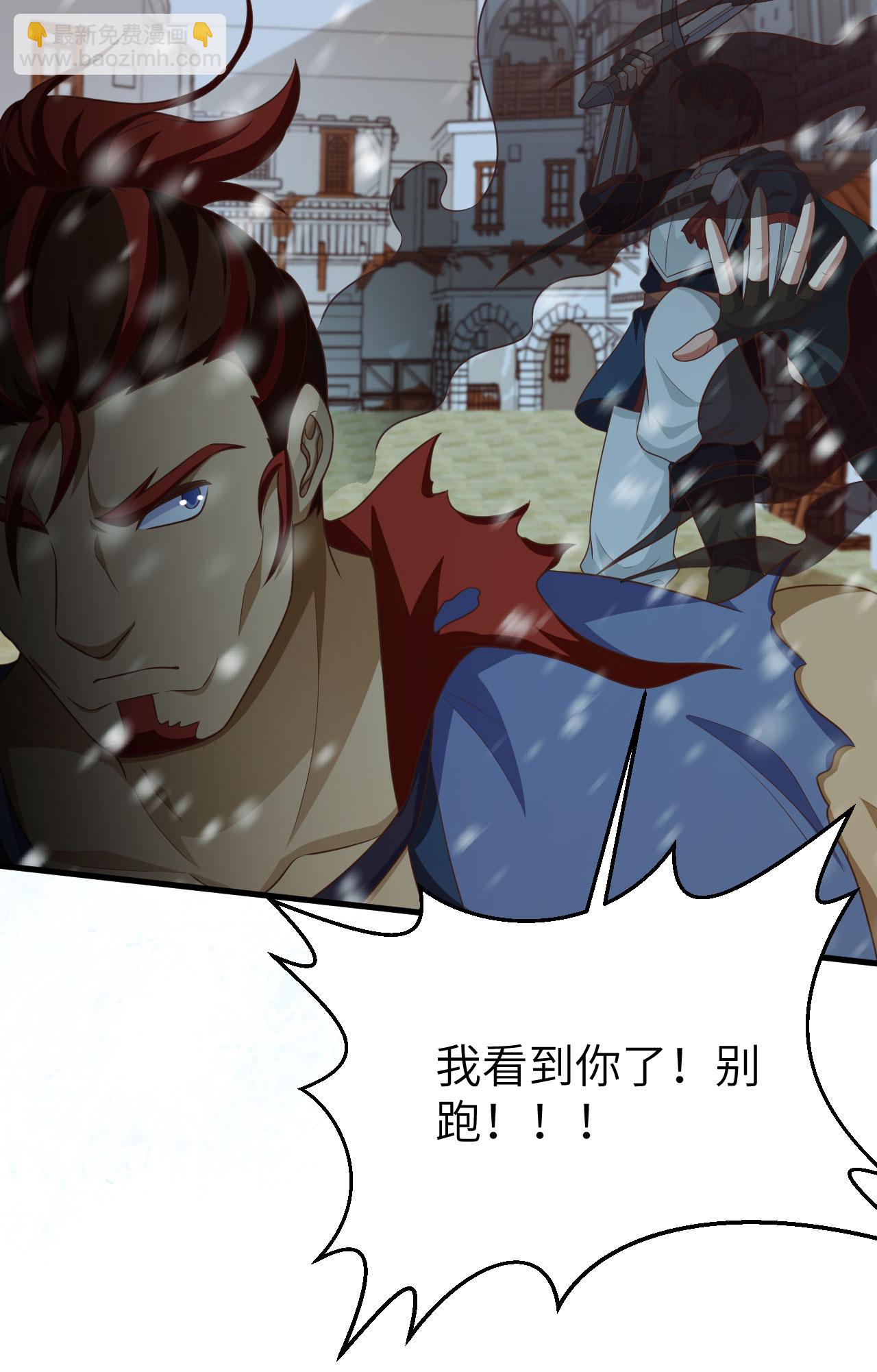 第464话(1/2)-第469话