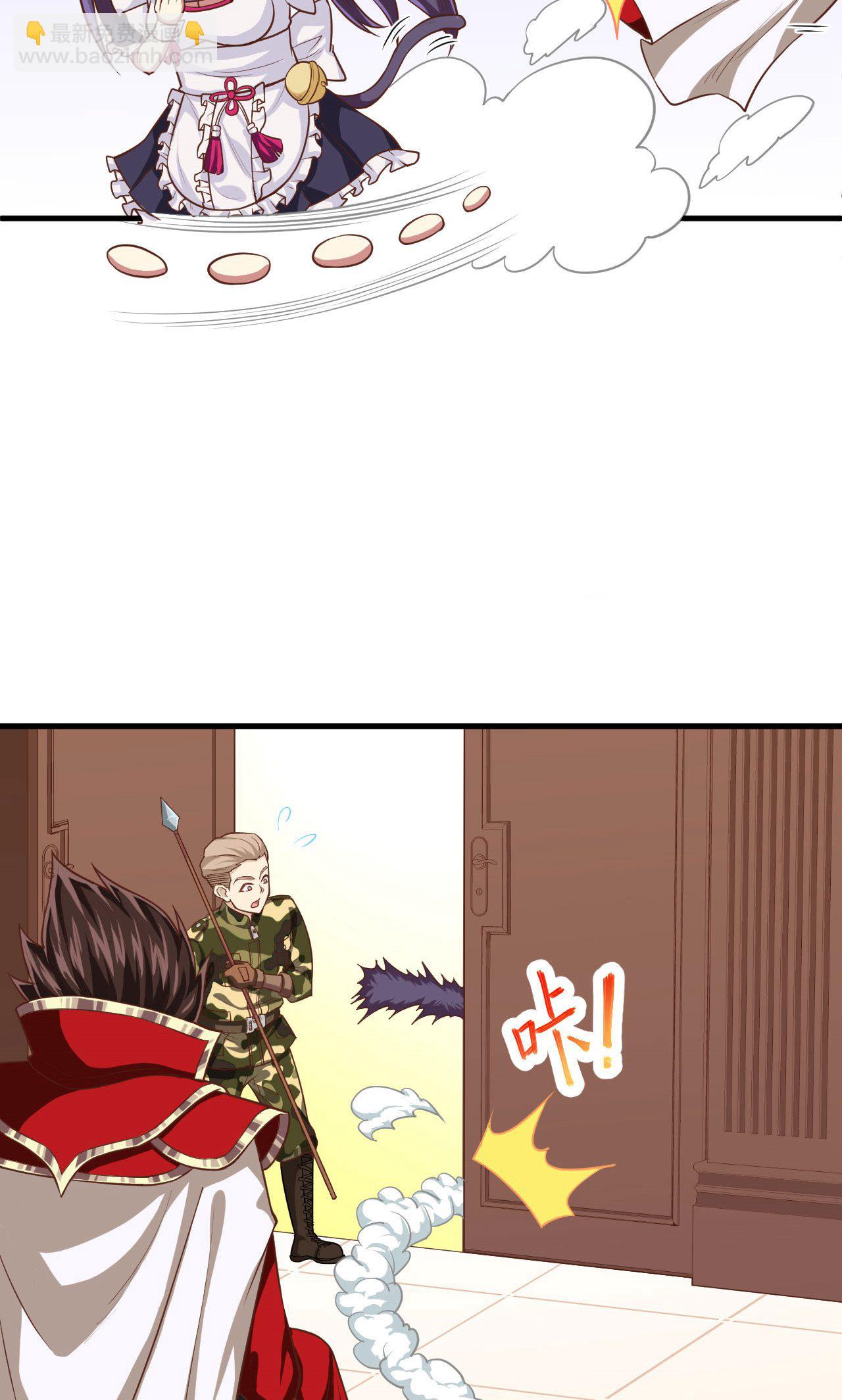 第48话-第49话