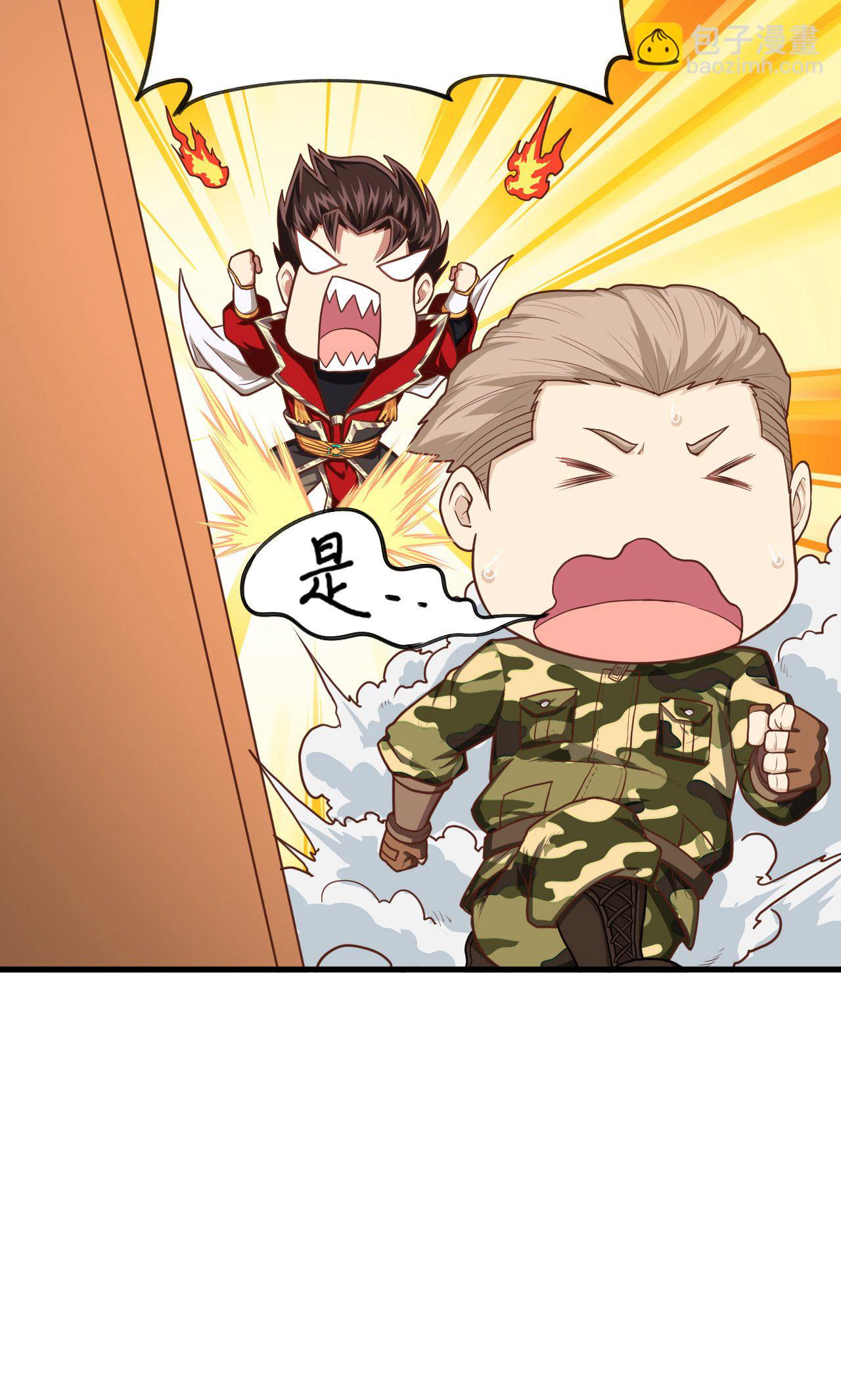 第48话-第49话