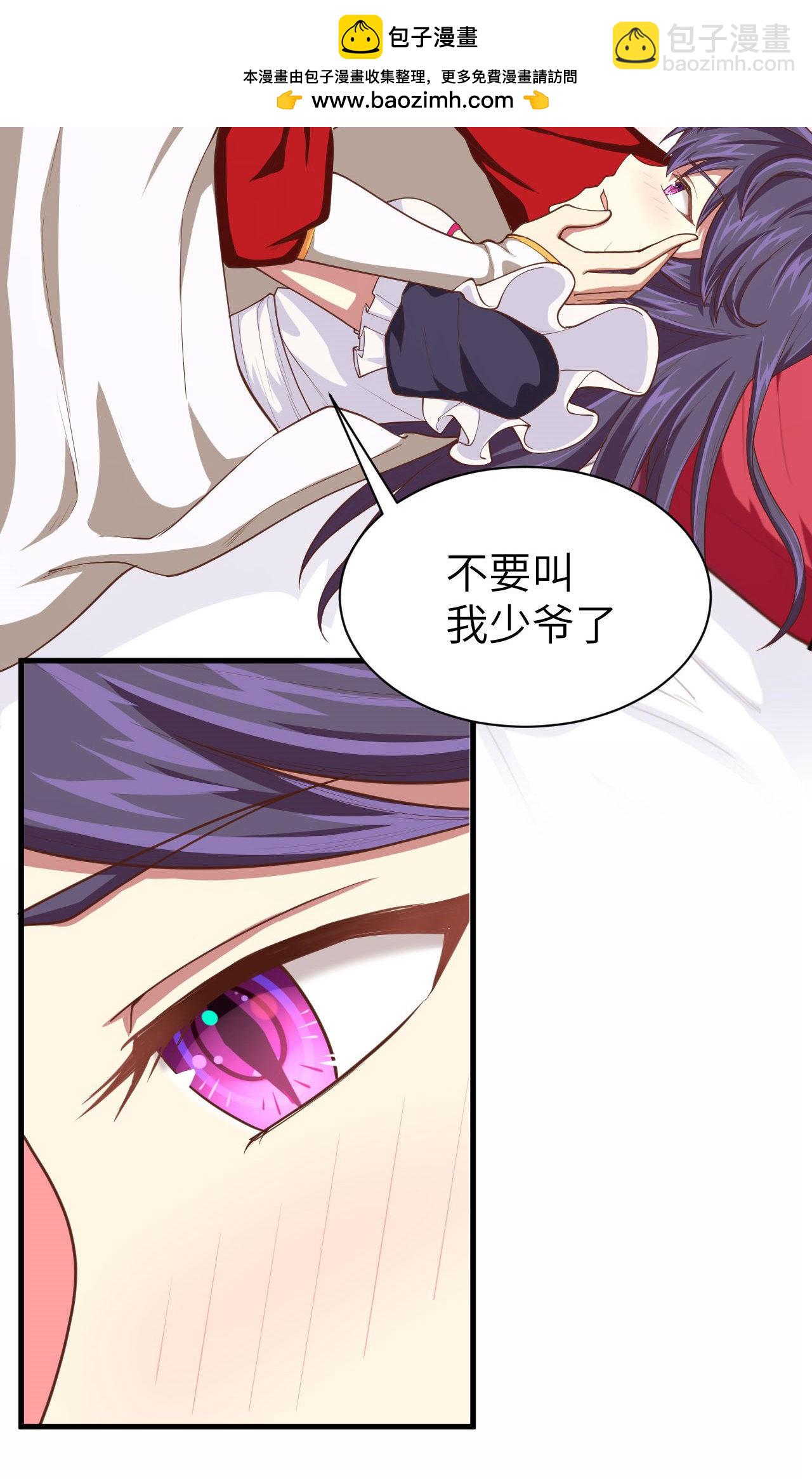 第48话-第49话