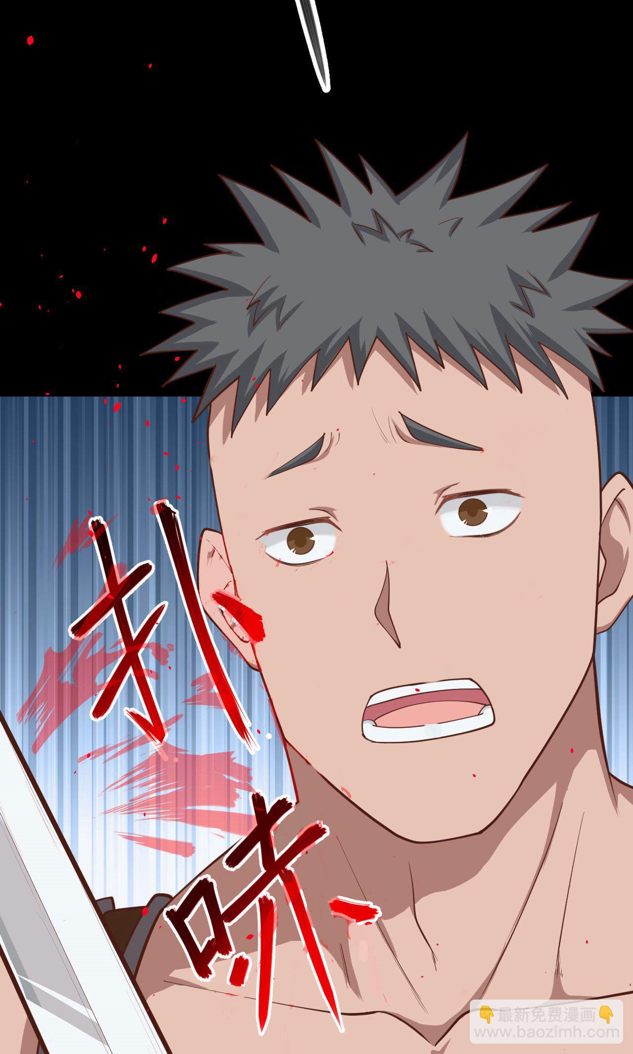 第48话-第49话