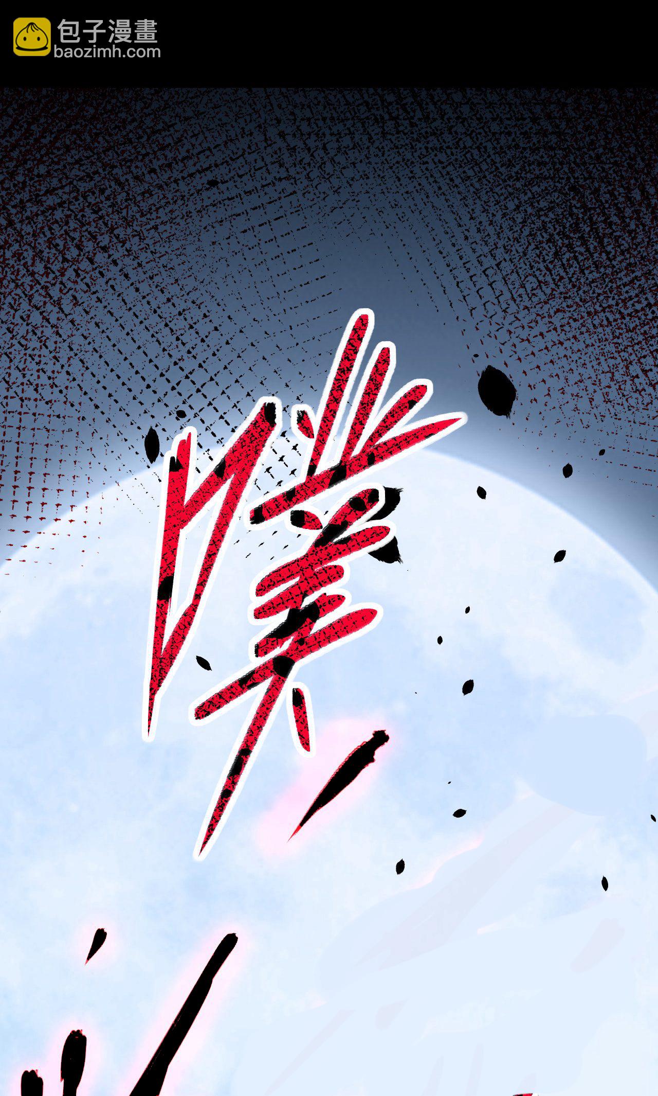 第48话-第49话