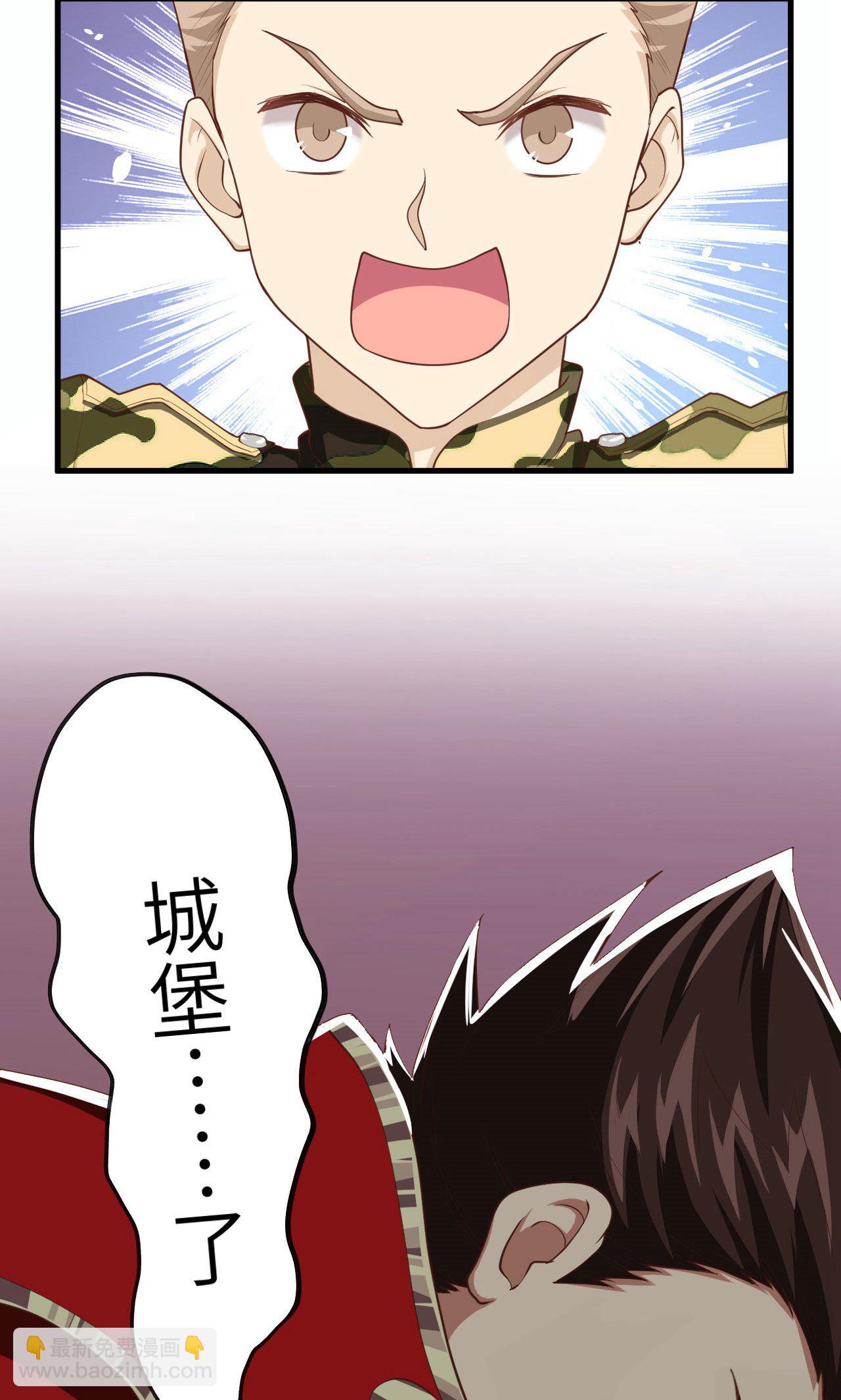 第48话-第49话