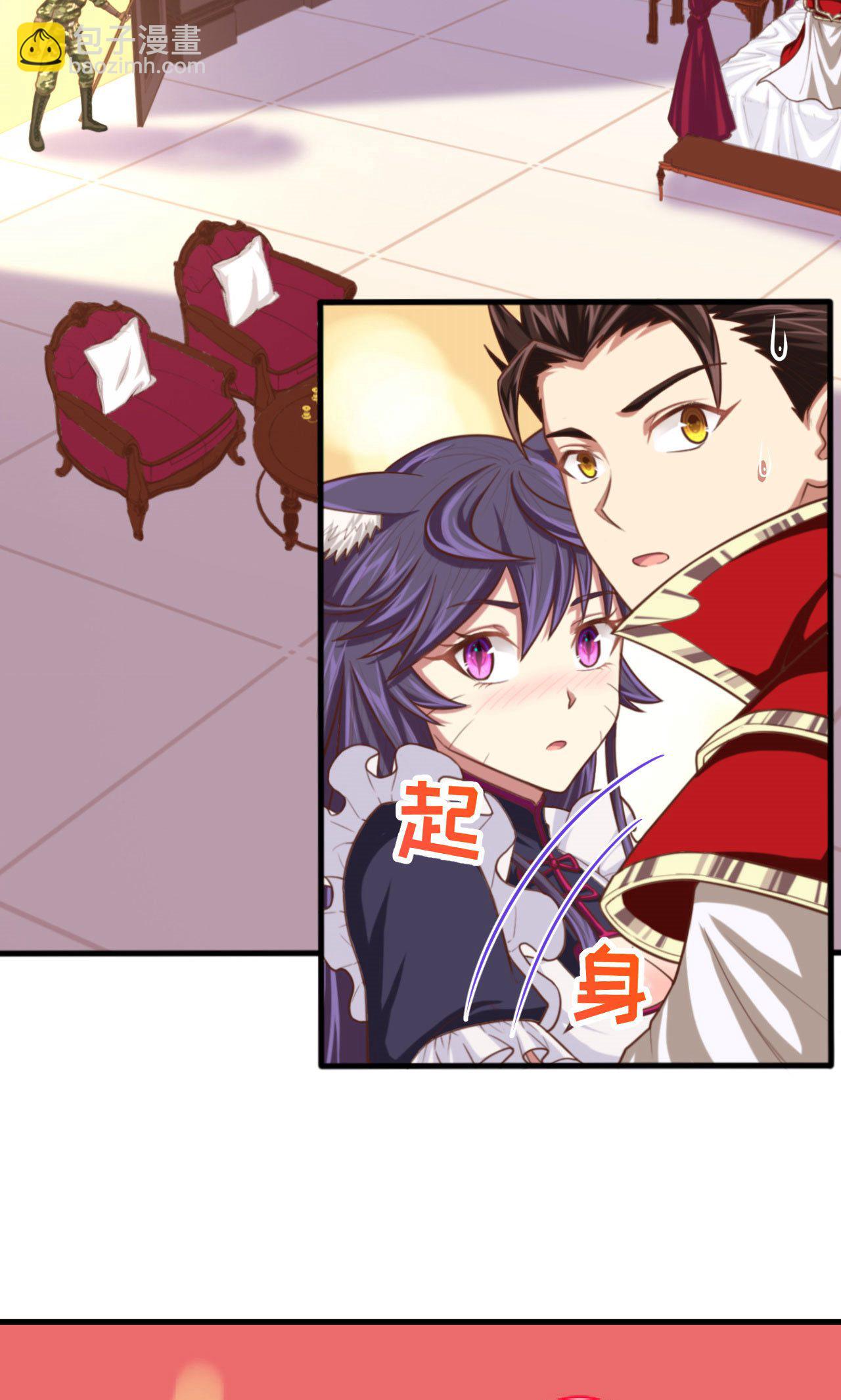 第48话-第49话
