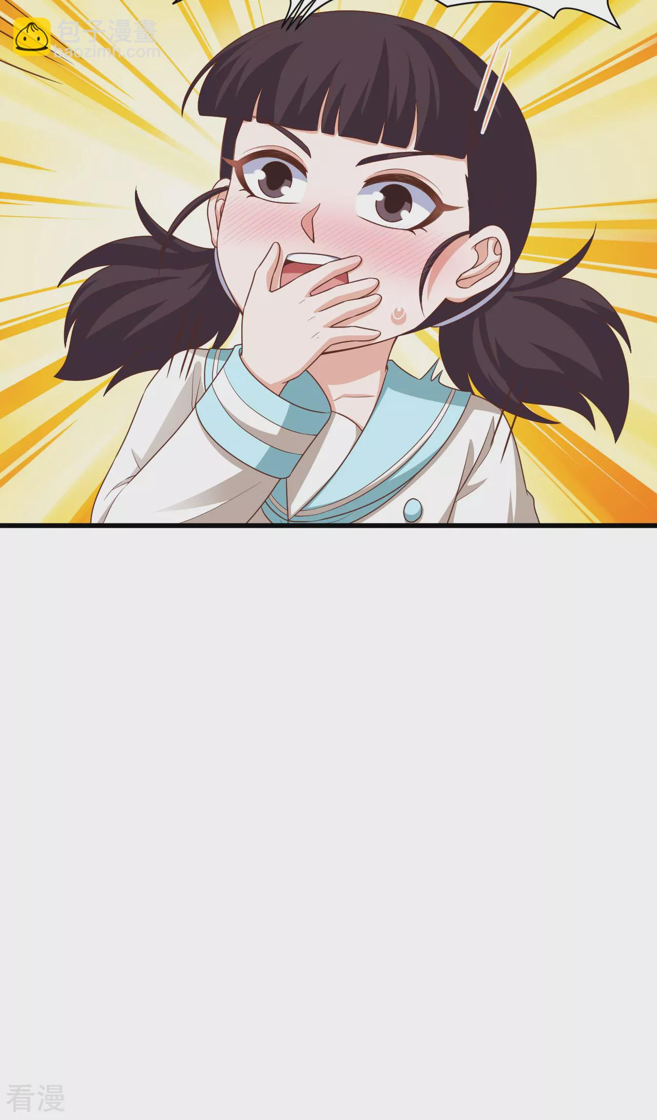 第478话(1/2)-第483话