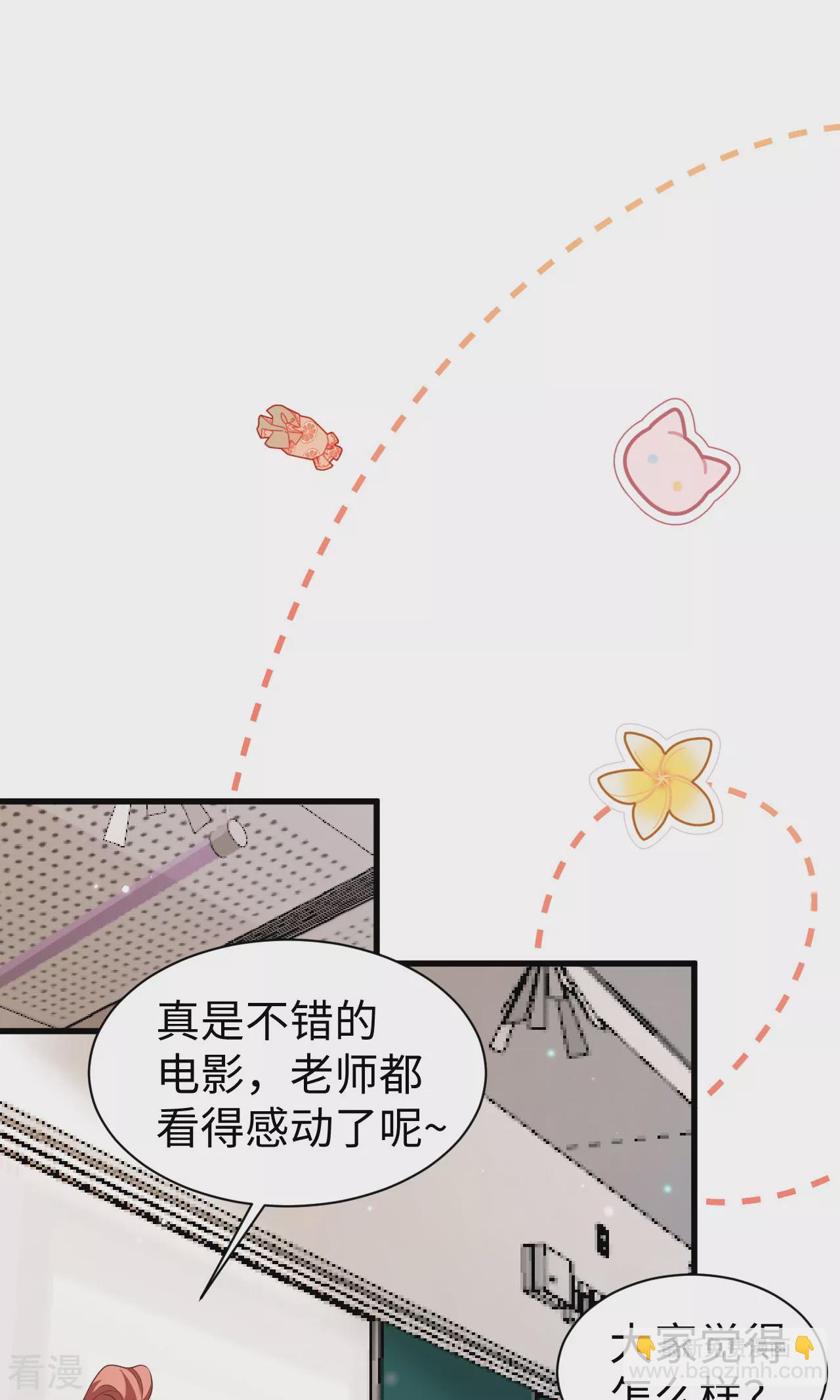 第478话(1/2)-第483话