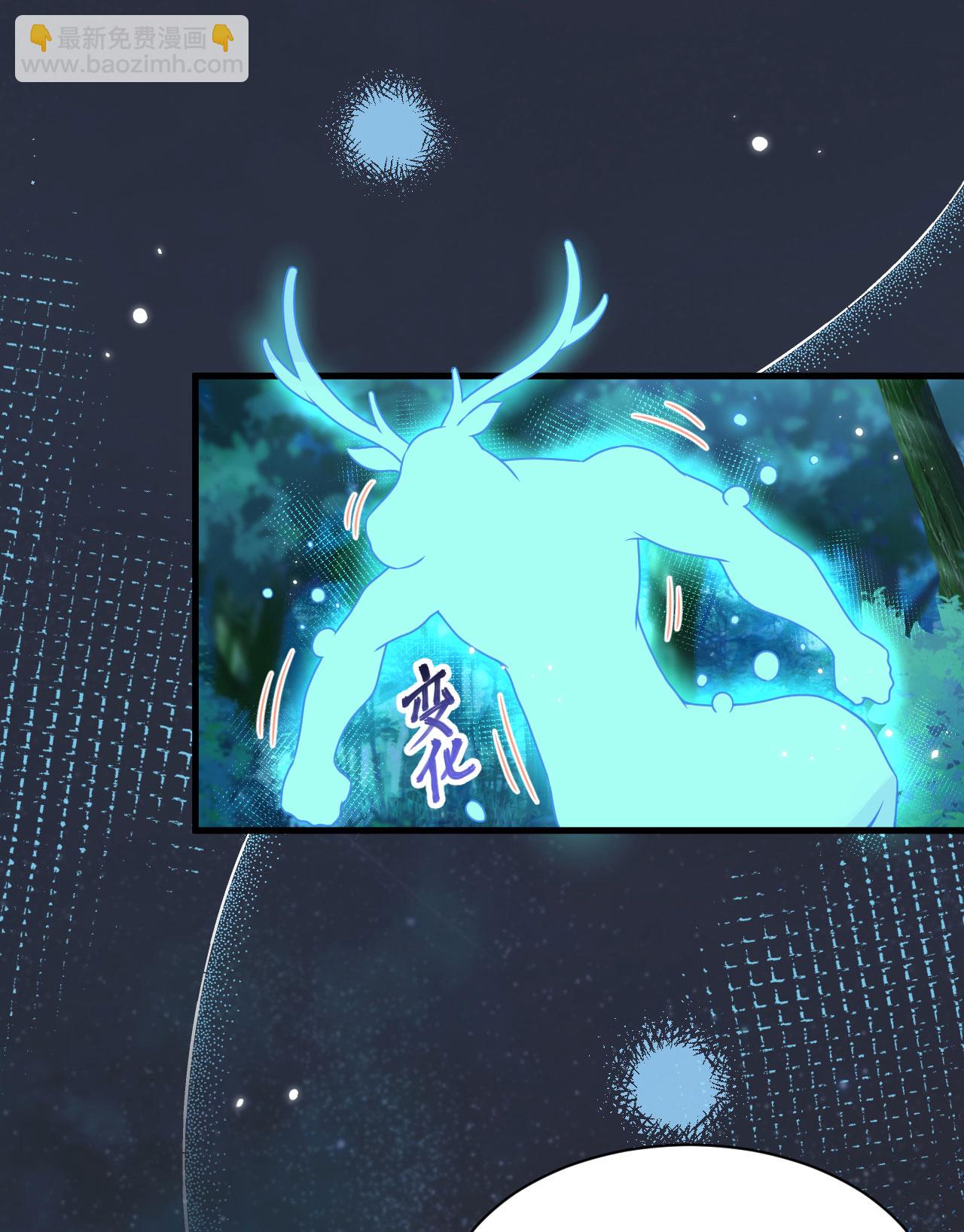 第480话(1/2)-第485话