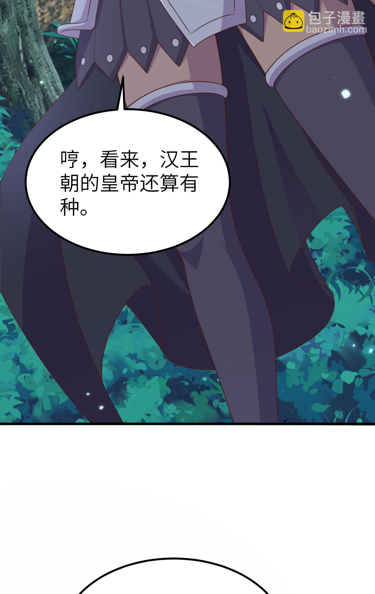 第482话(1/2)-第487话