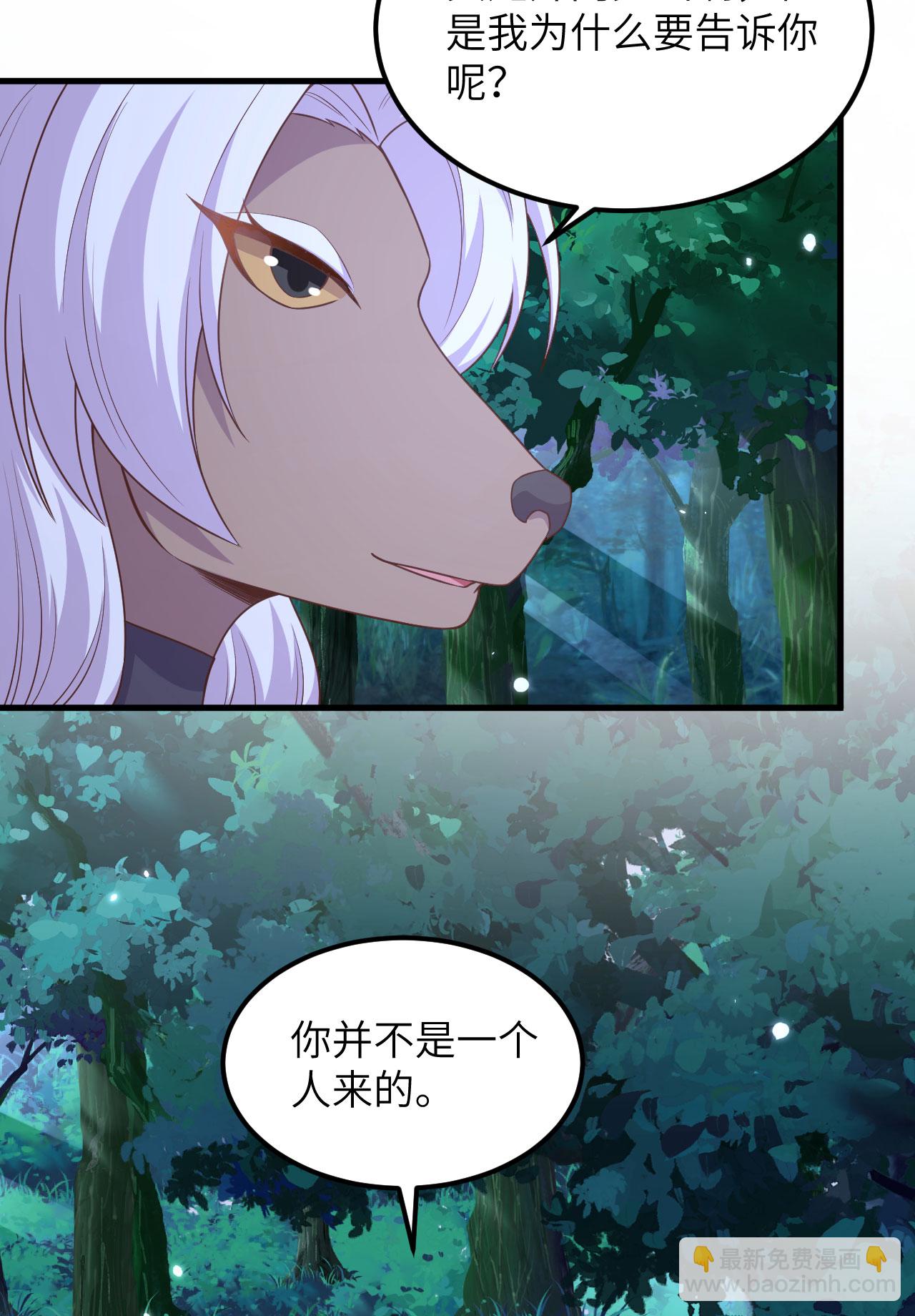第482话(1/2)-第487话