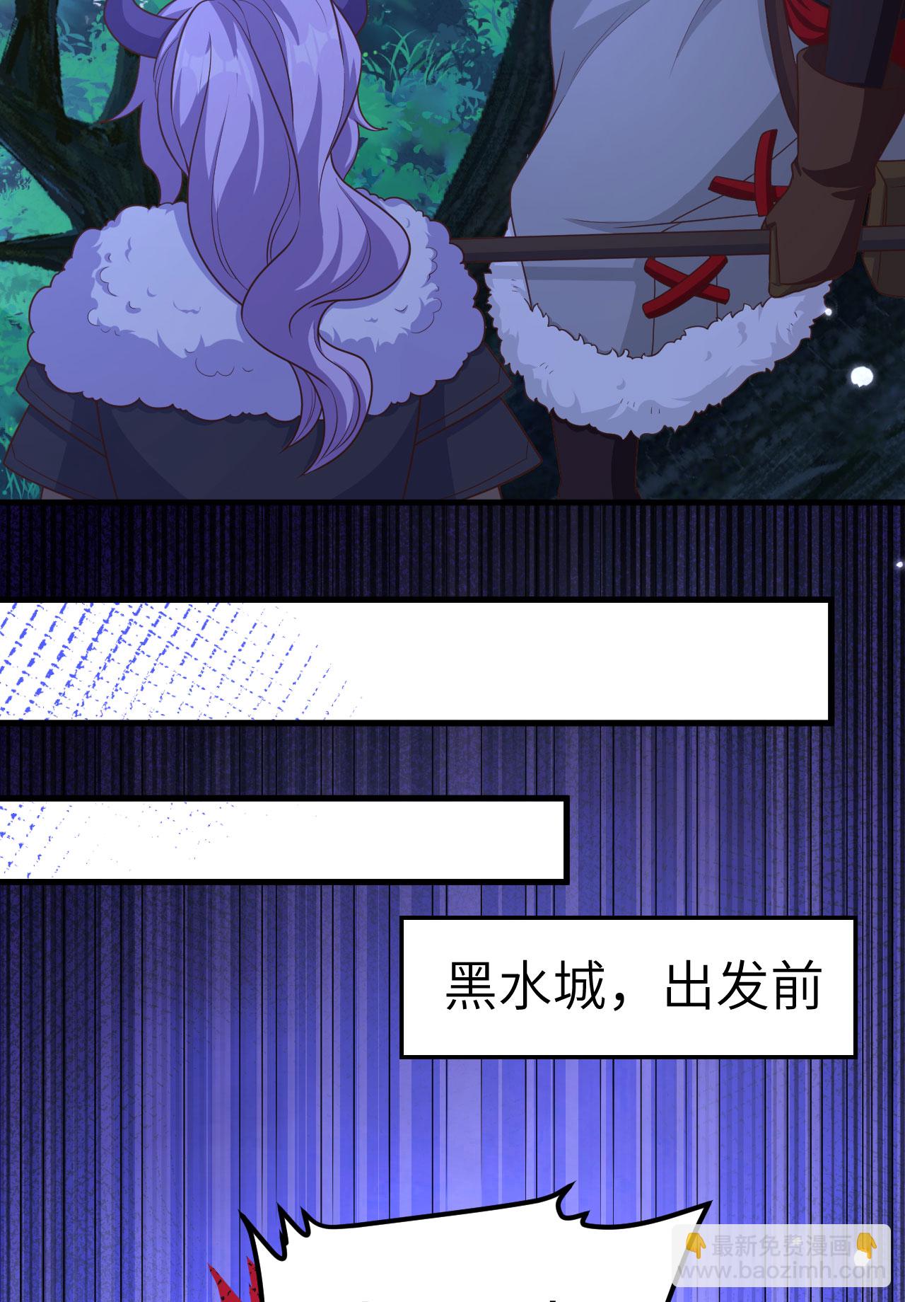 第482话(1/2)-第487话