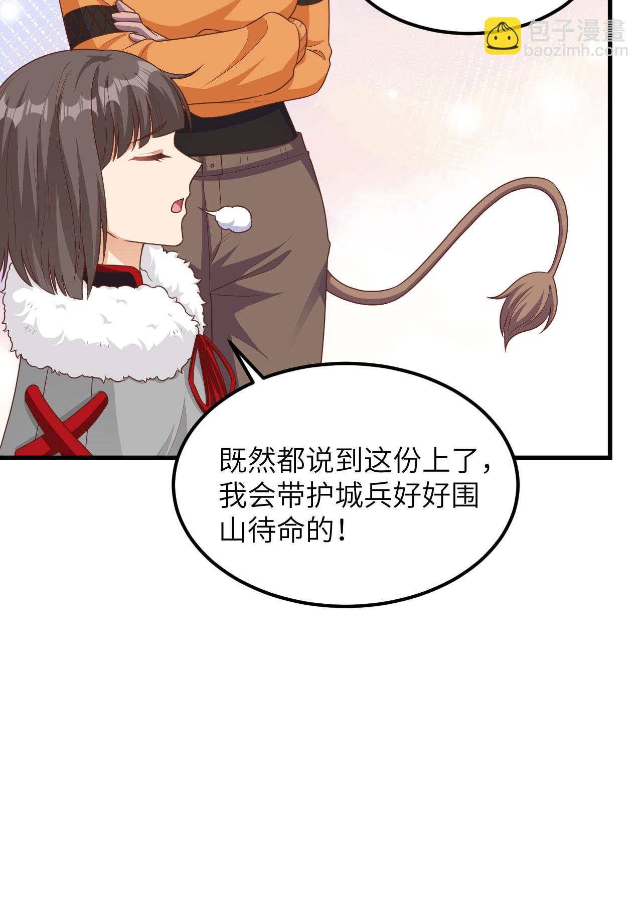第482话(1/2)-第487话