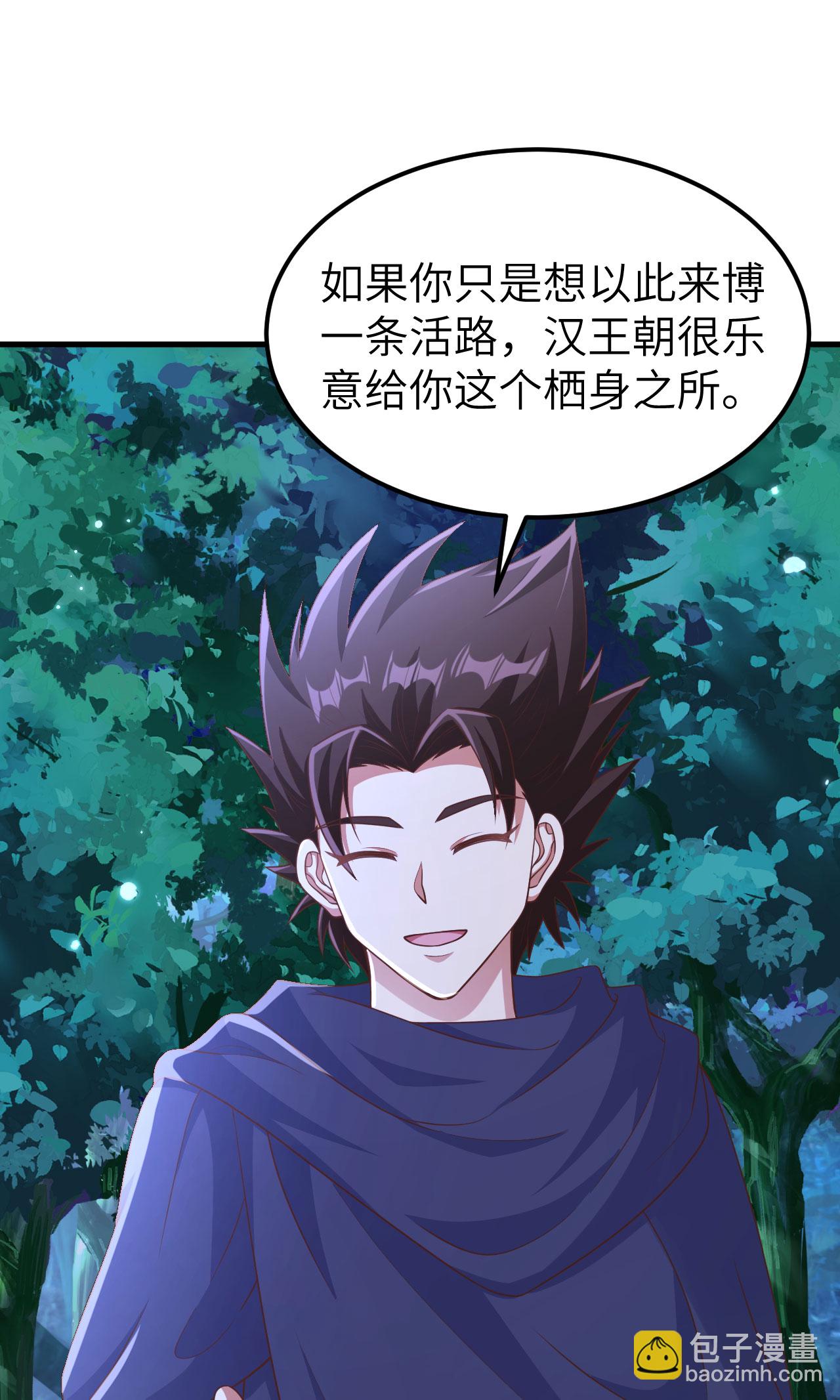 第482话(1/2)-第487话