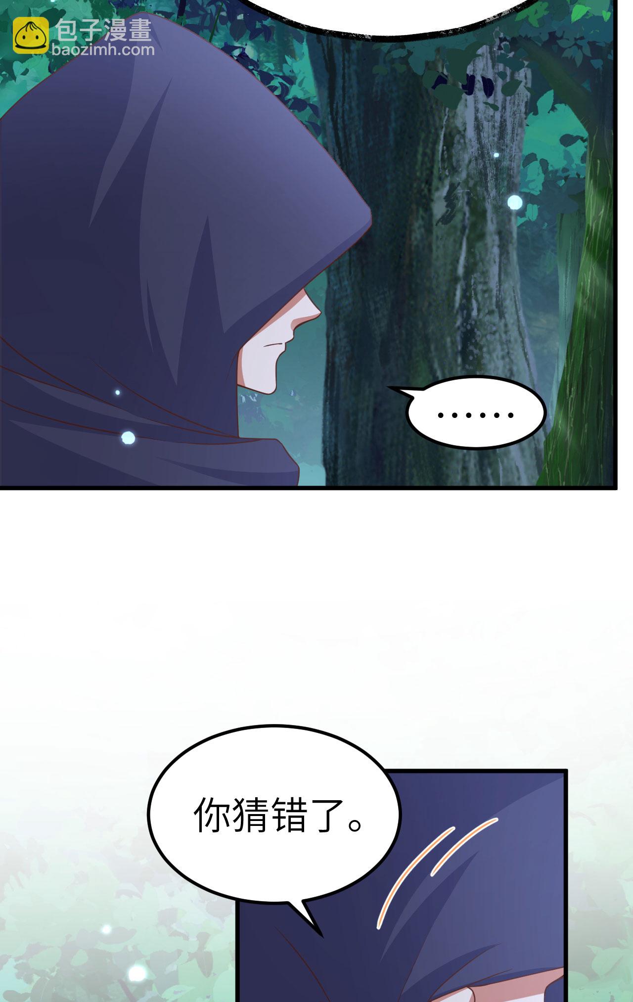 第482话(1/2)-第487话