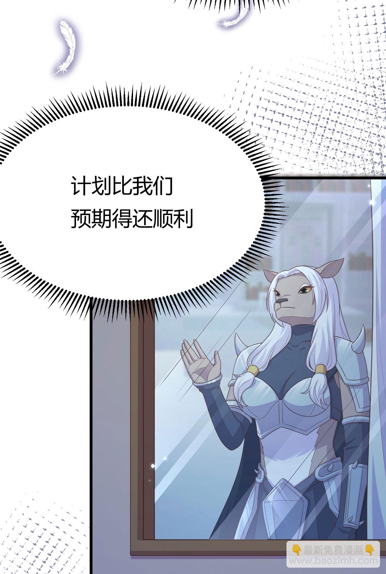 第484话(1/2)-第489话