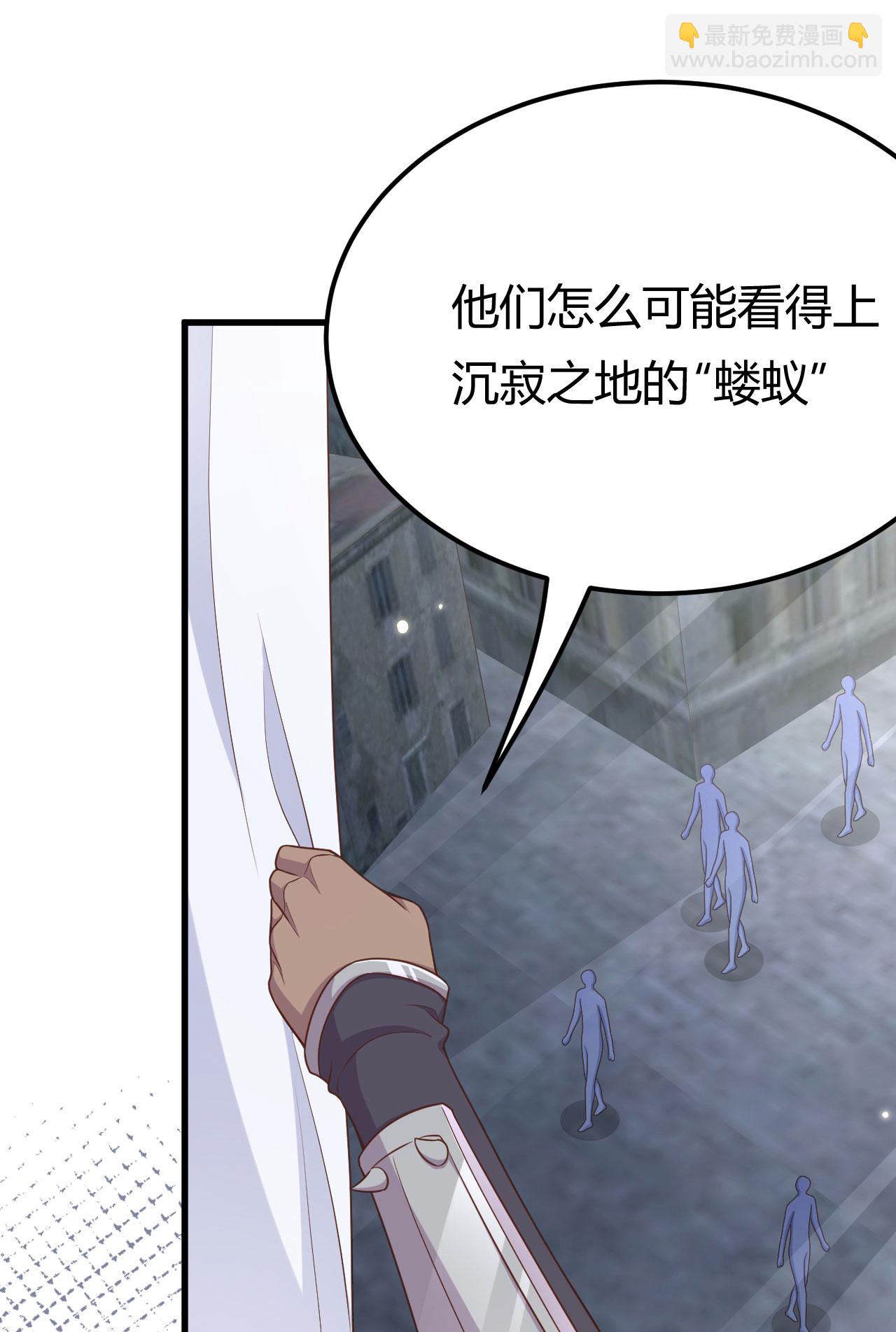 第484话(1/2)-第489话