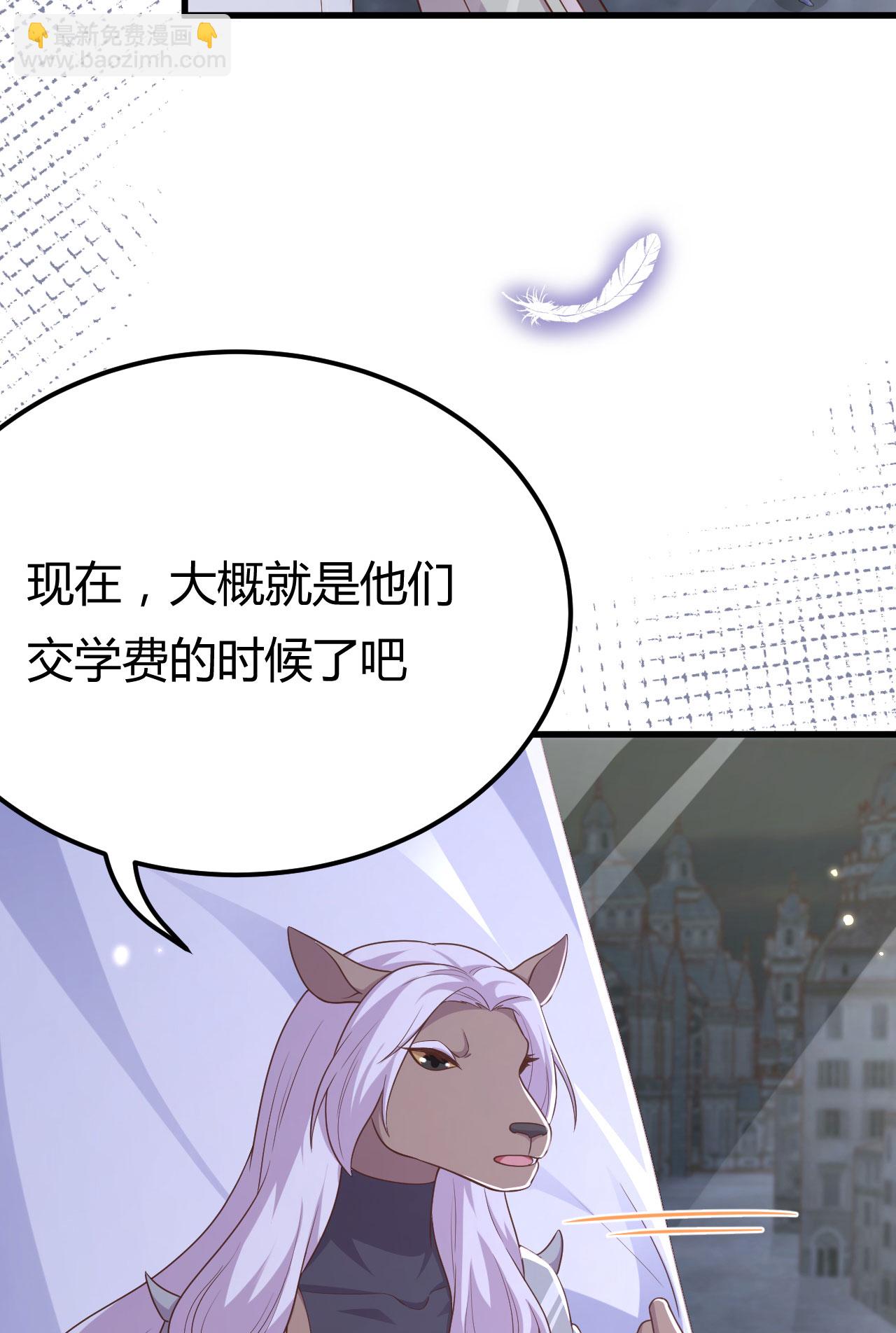 第484话(1/2)-第489话