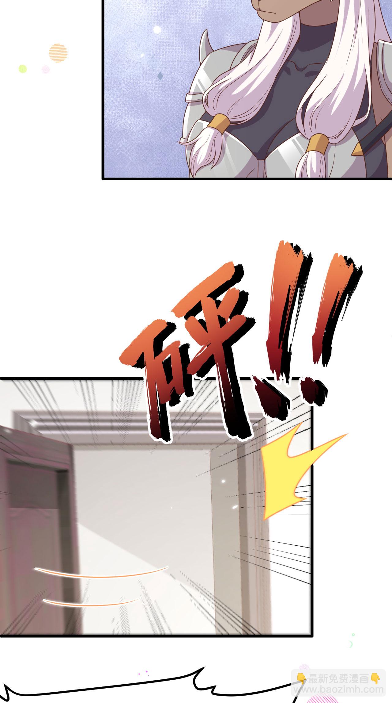 第484话(1/2)-第489话