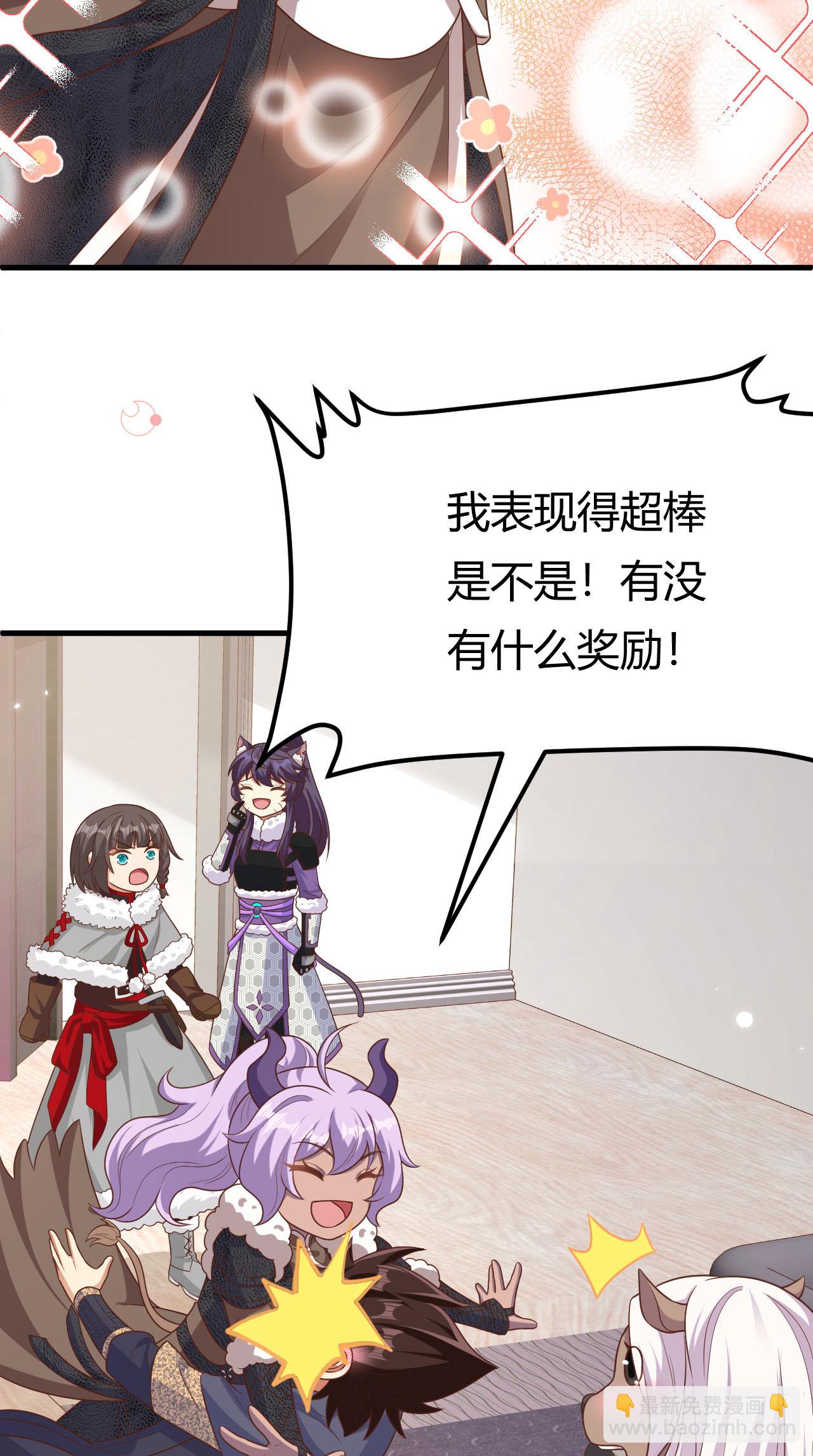 第484话(1/2)-第489话