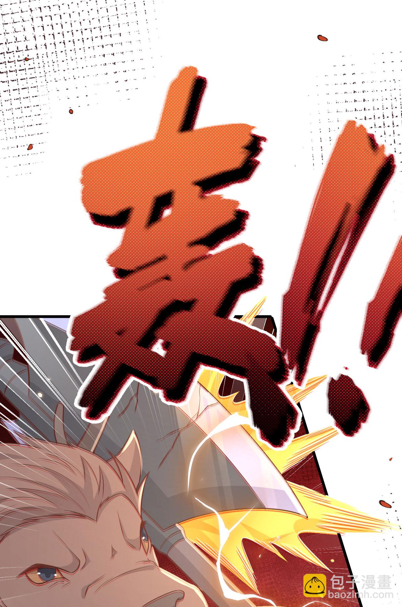第484话(1/2)-第489话