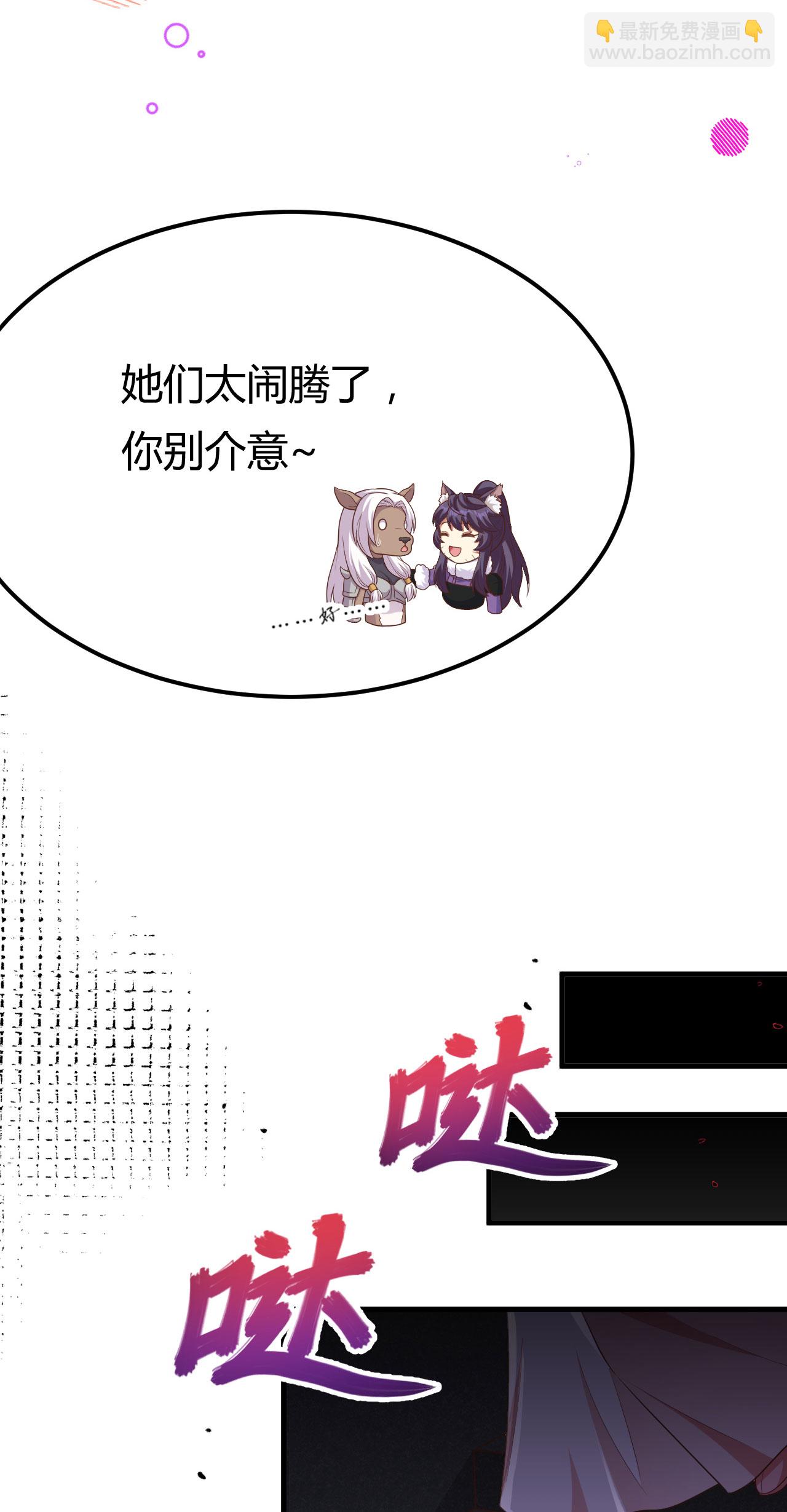 第484话(1/2)-第489话