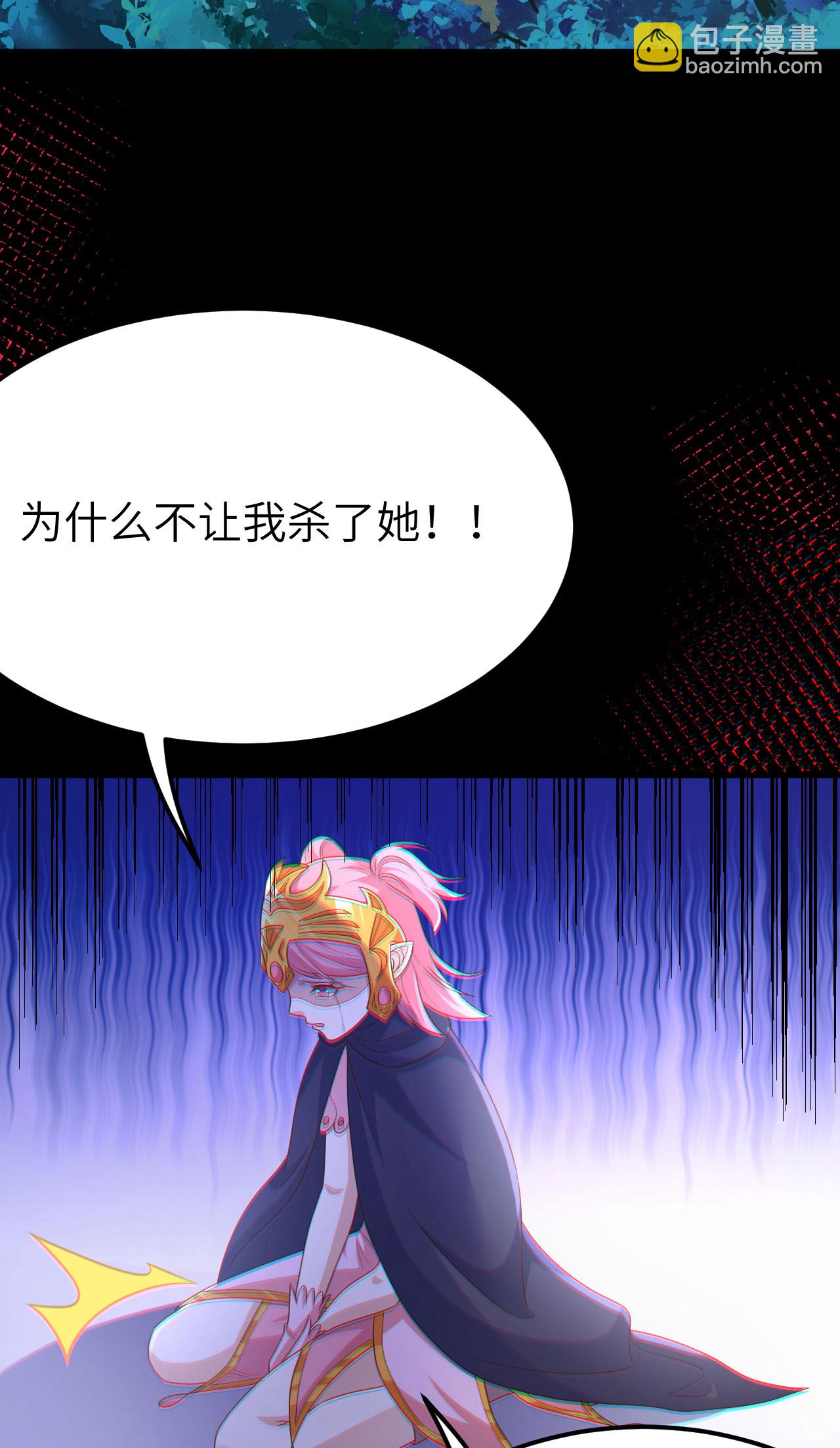 第486话(1/2)-第491话
