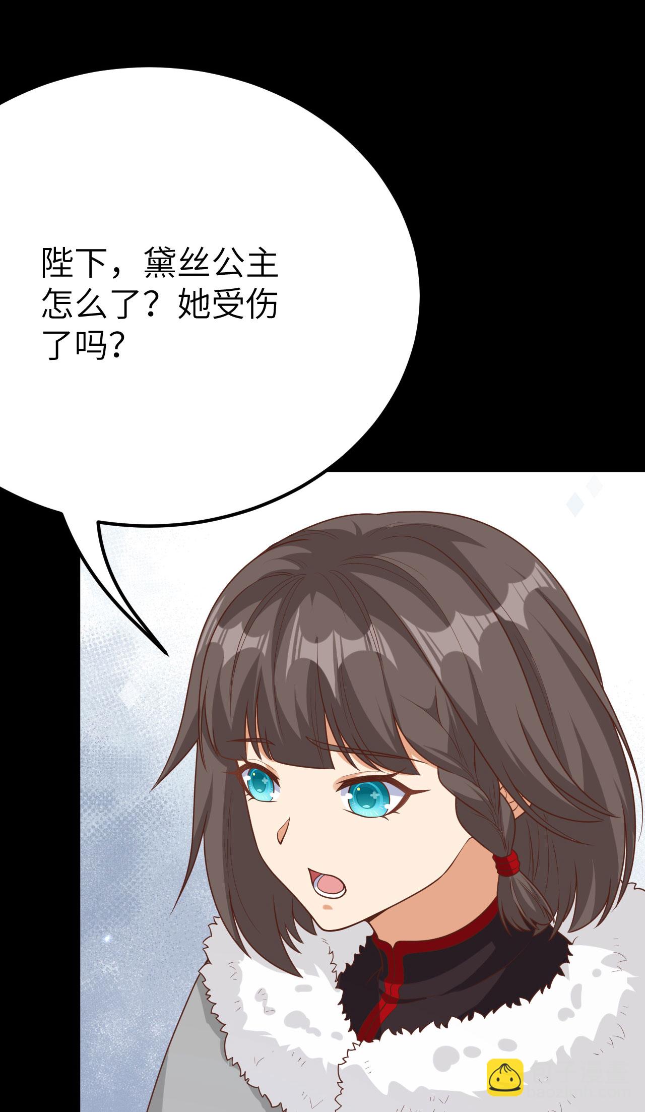 第486话(1/2)-第491话
