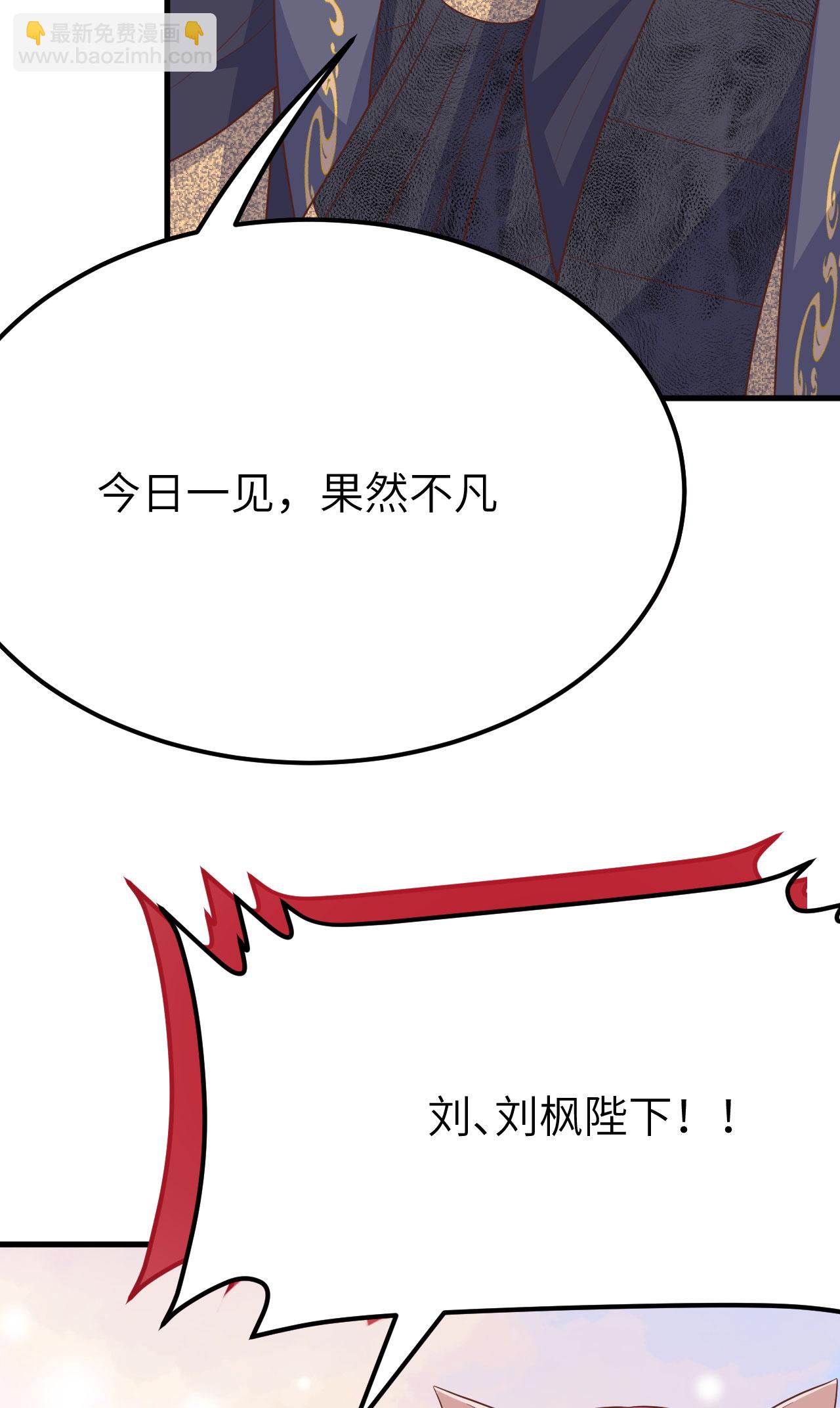 第486话(1/2)-第491话