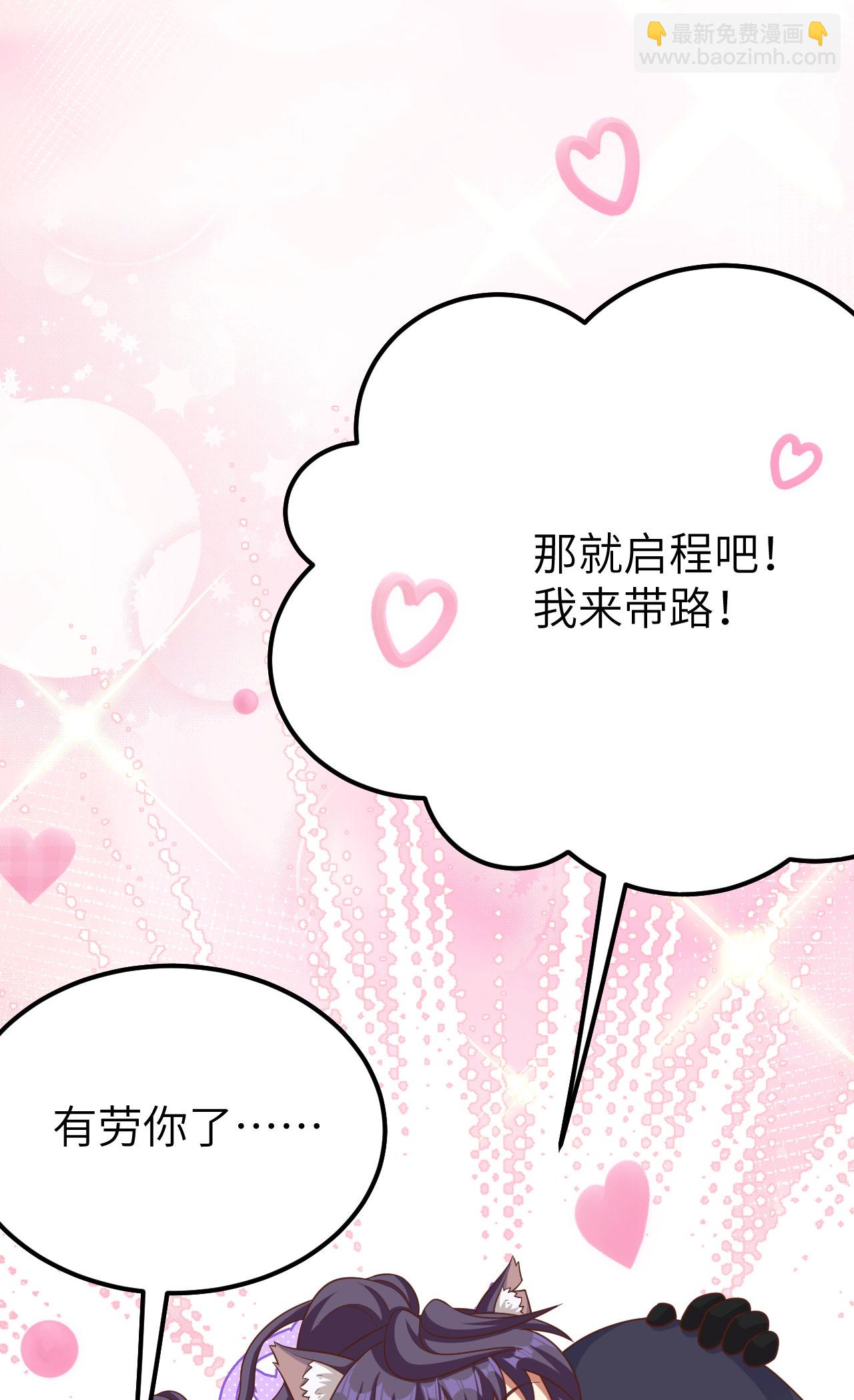 第486话(1/2)-第491话