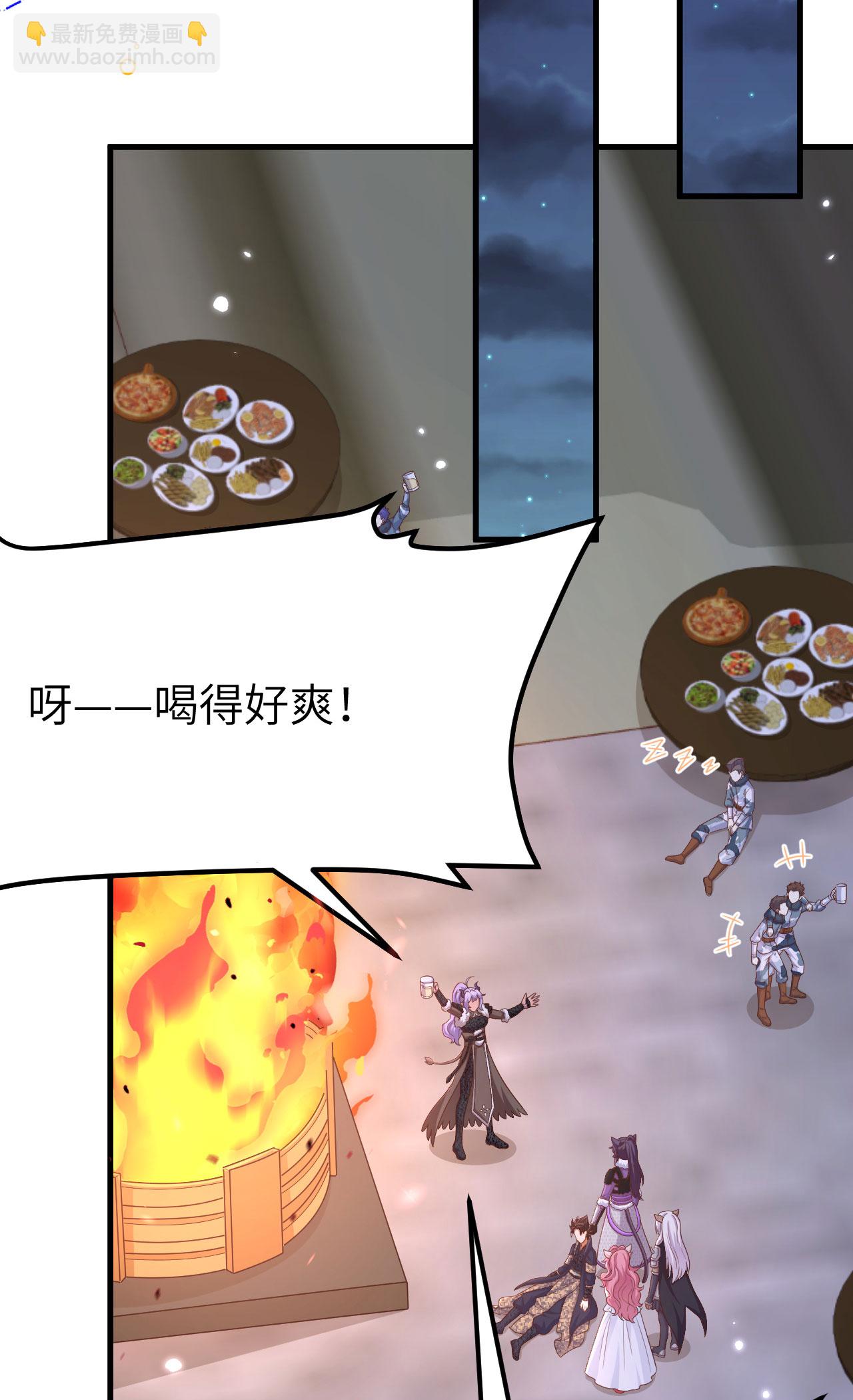 第486话(1/2)-第491话