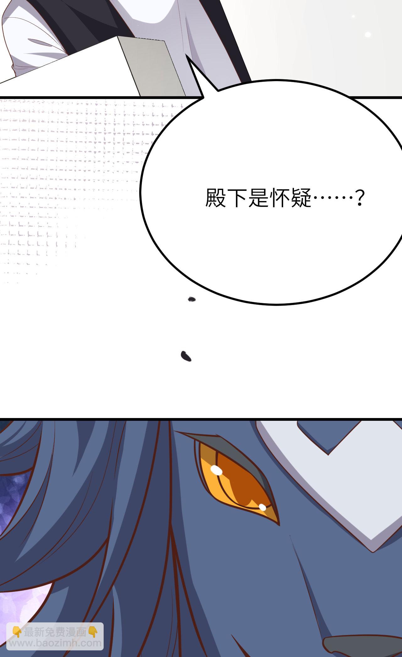 第488话(1/2)-第493话