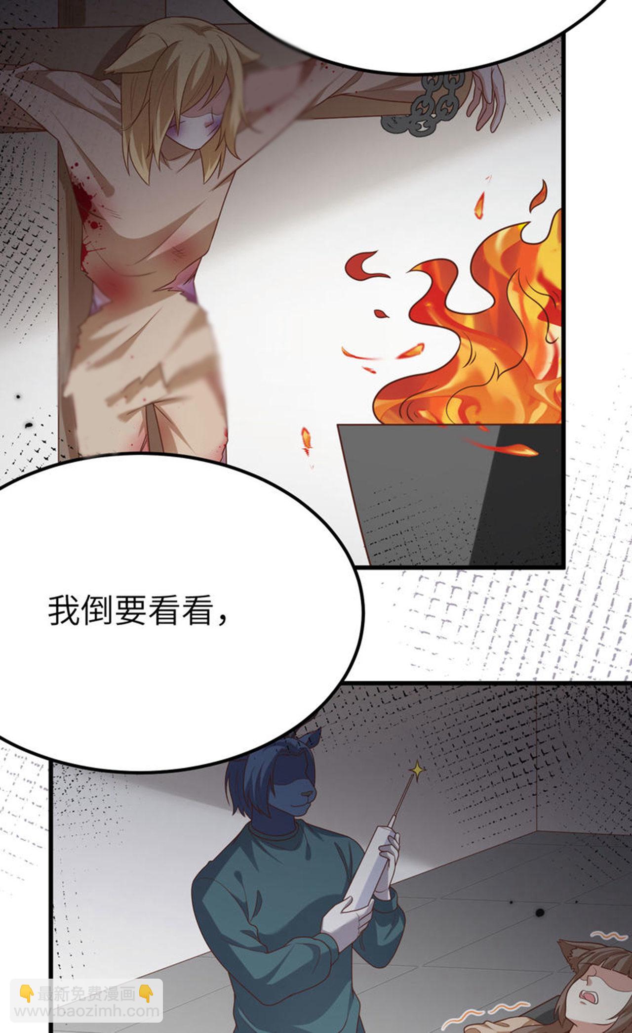 第488话(1/2)-第493话