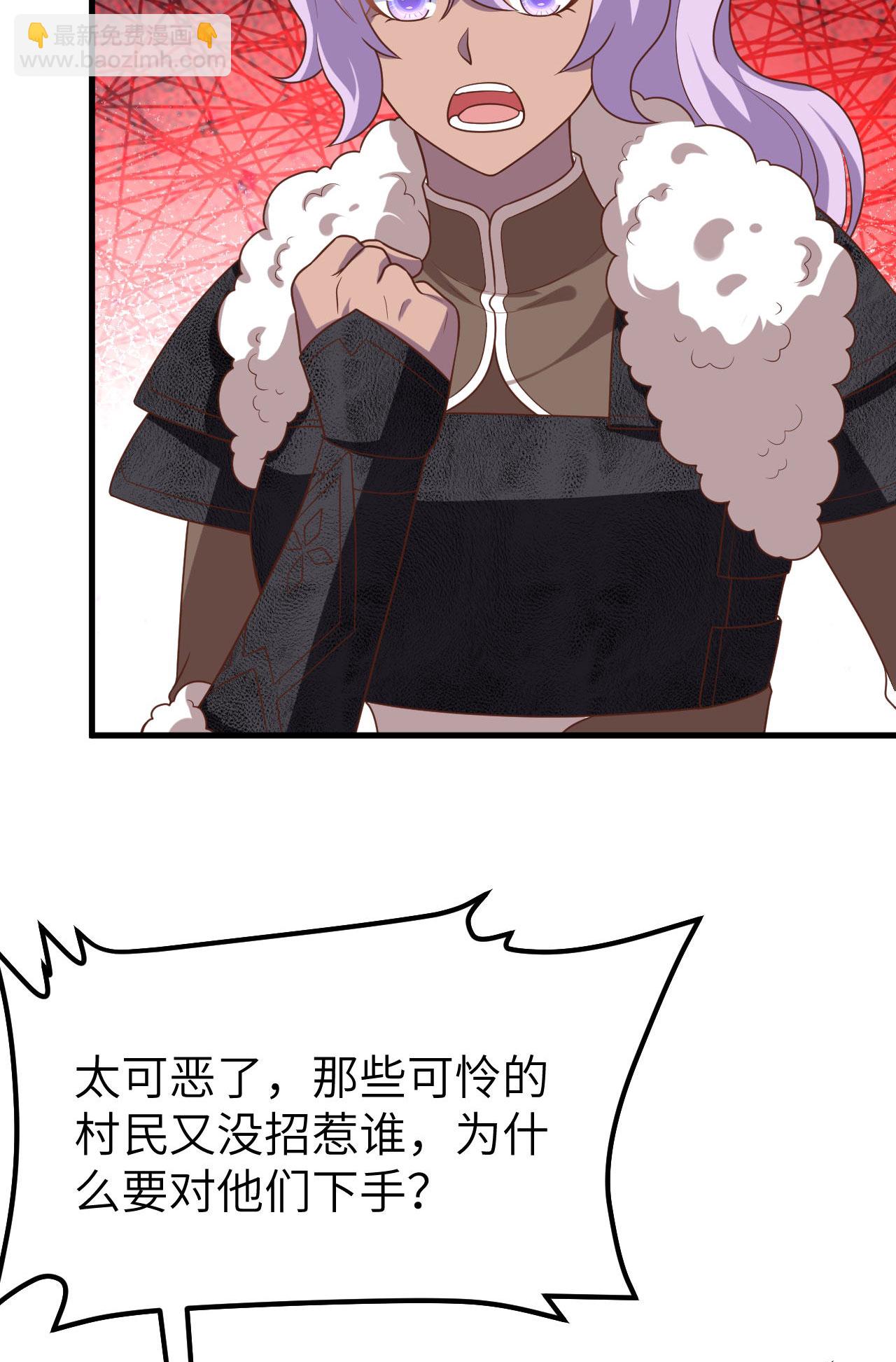 第488话(1/2)-第493话