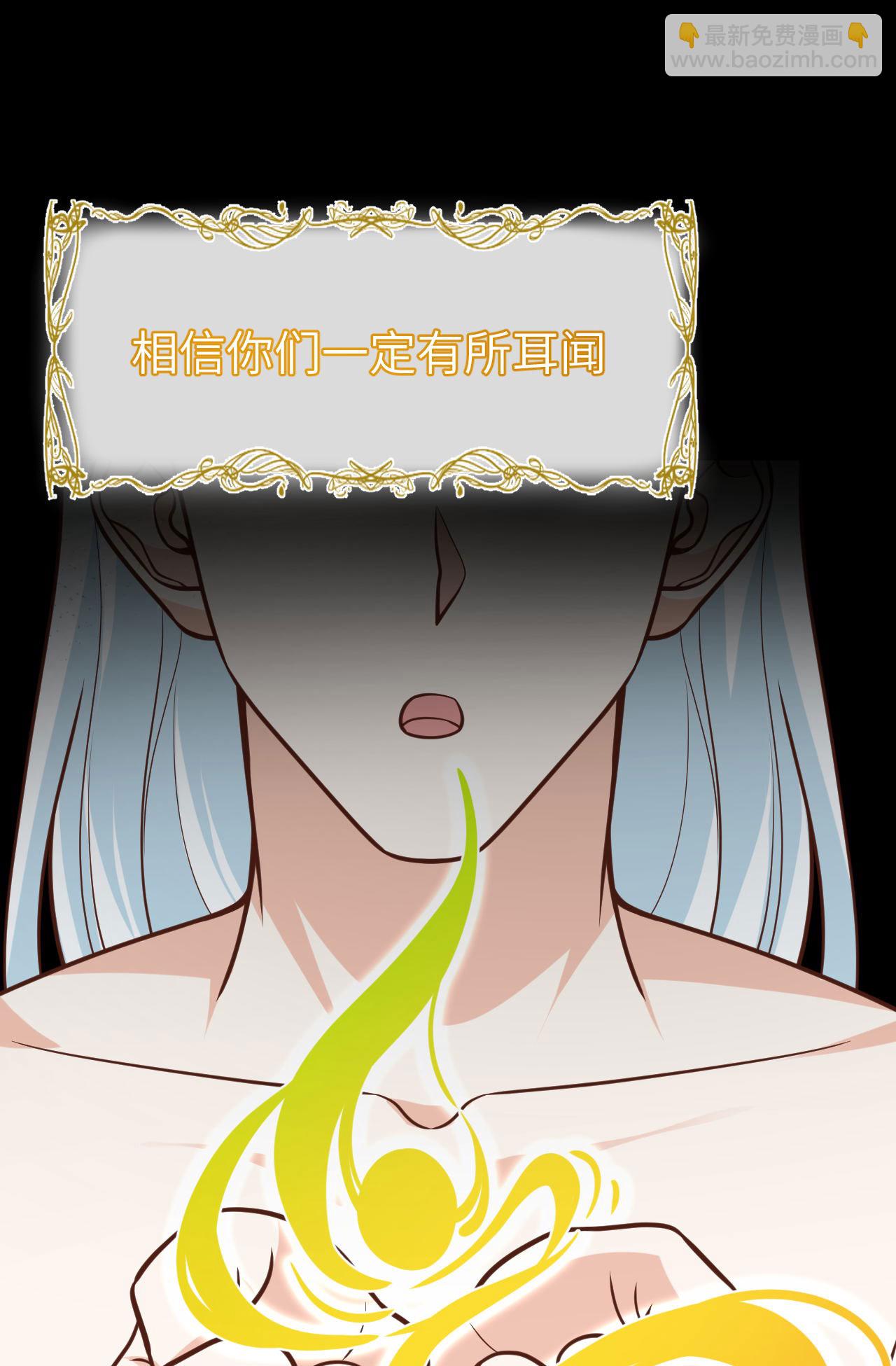 第488话(1/2)-第493话