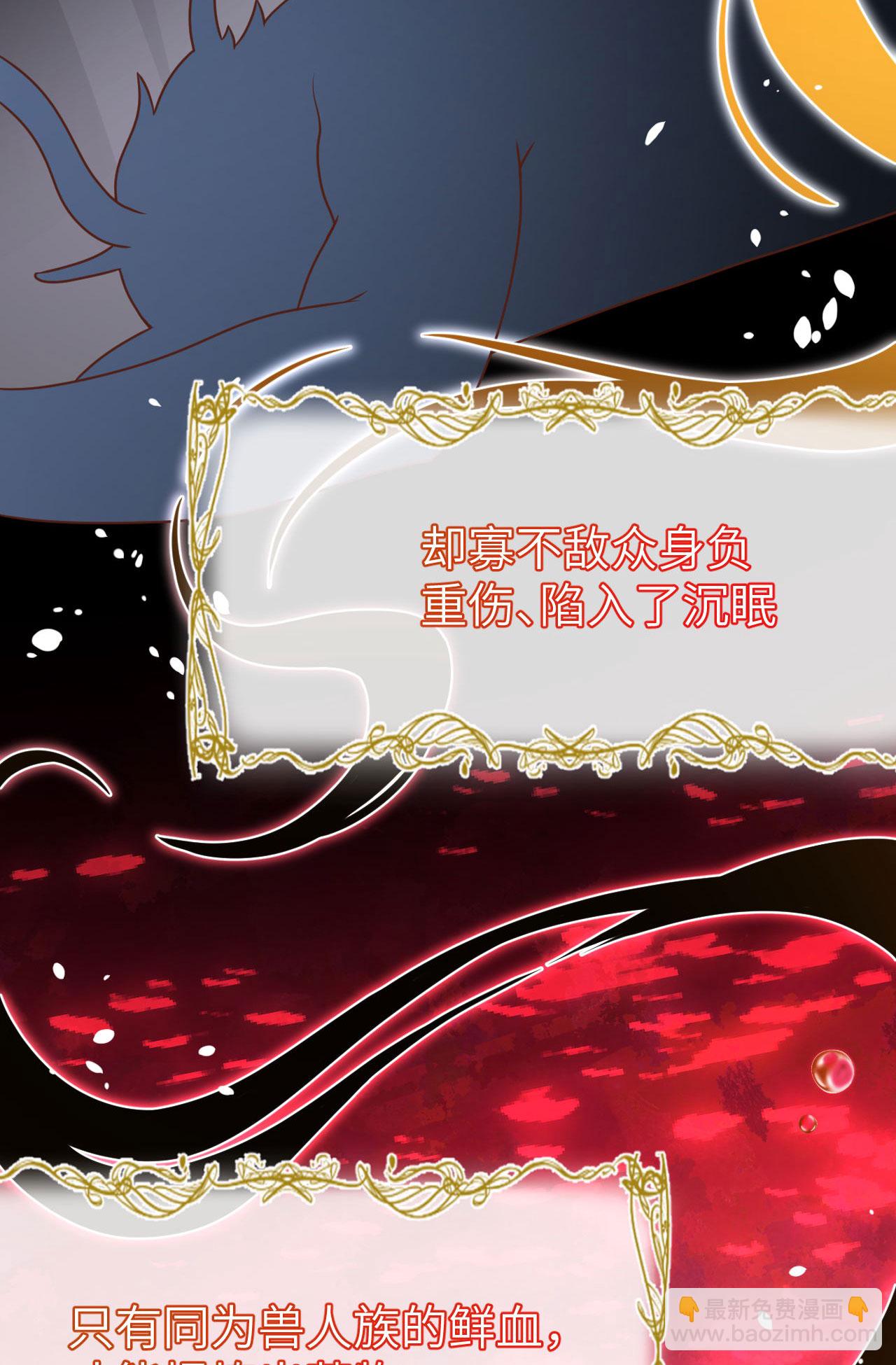 第488话(1/2)-第493话
