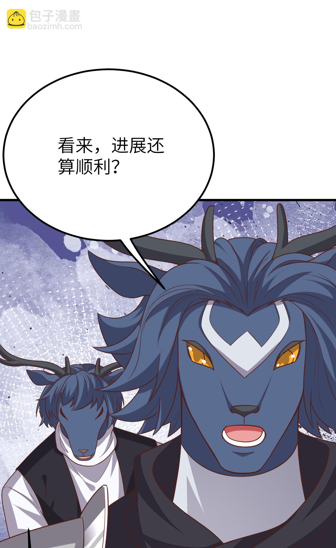 第488话(1/2)-第493话