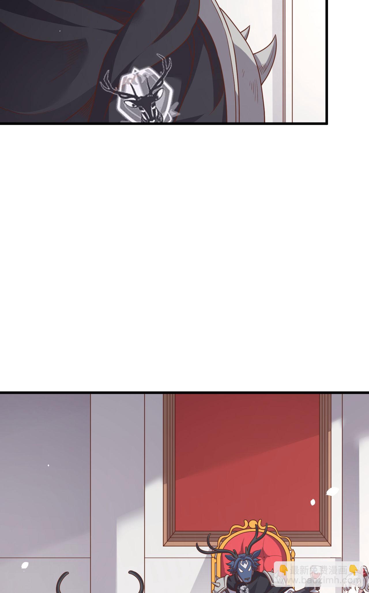 第490话(1/2)-第495话