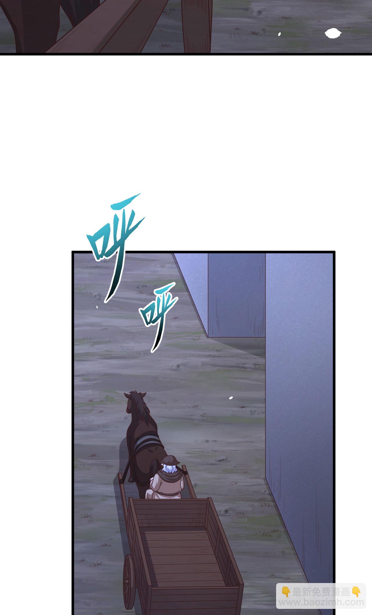 第490话(1/2)-第495话