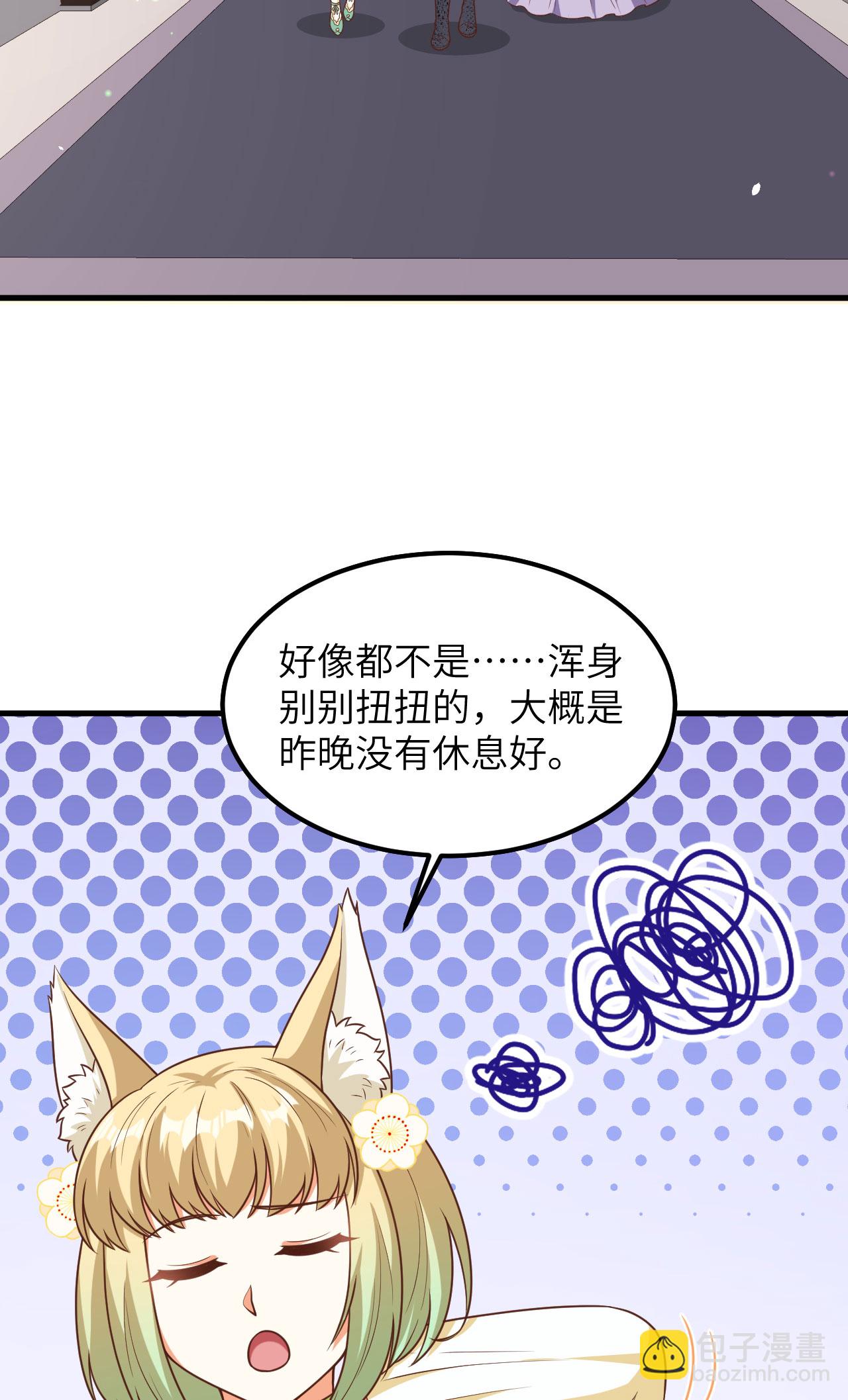 第490话(1/2)-第495话
