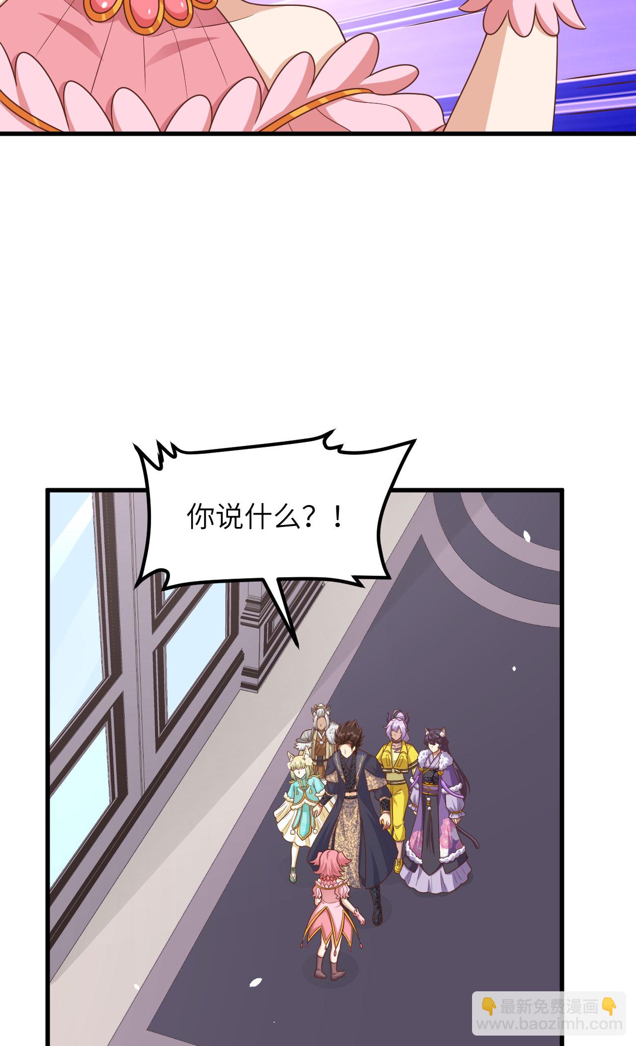 第490话(1/2)-第495话