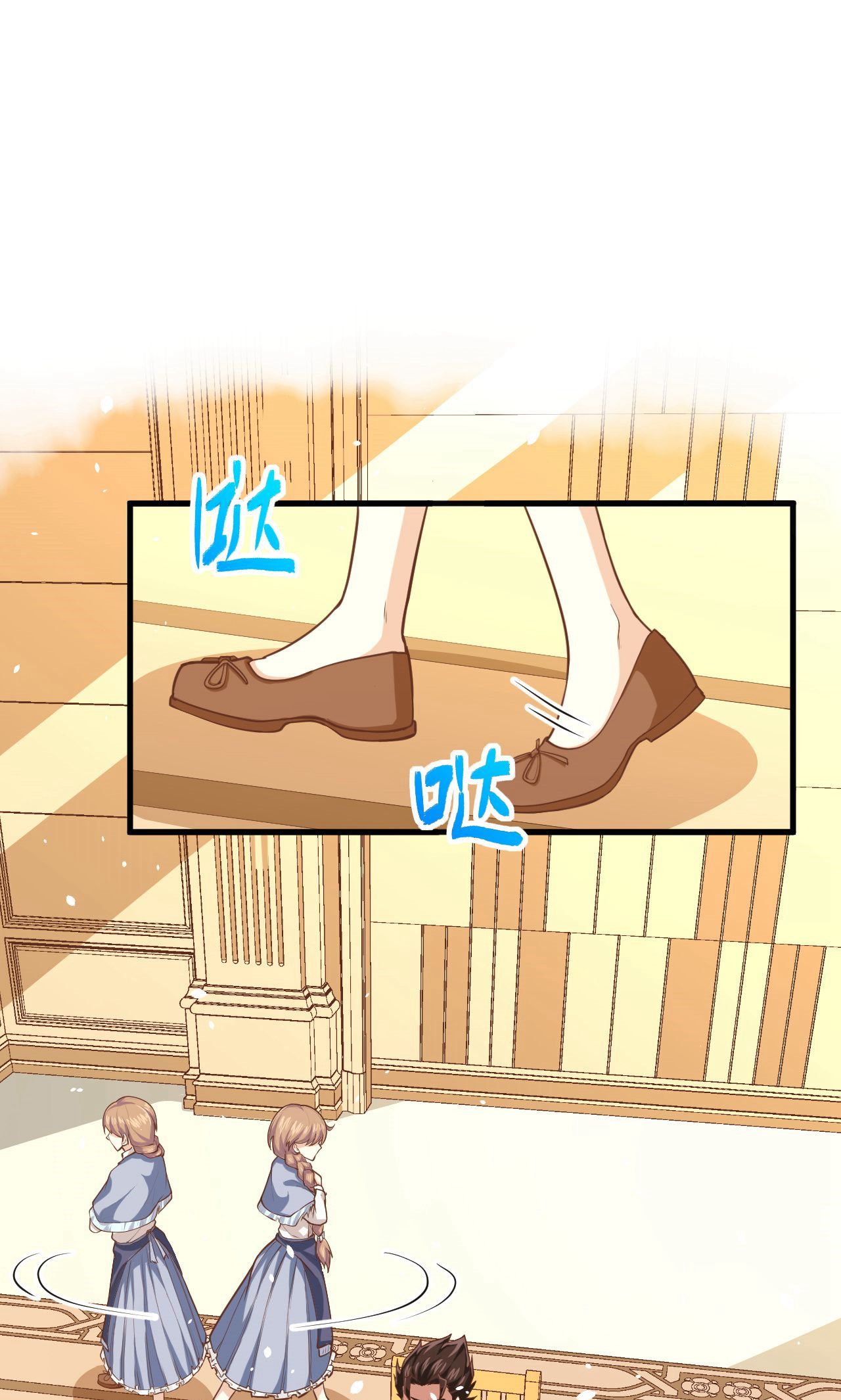 第50话(1/2)-第51话