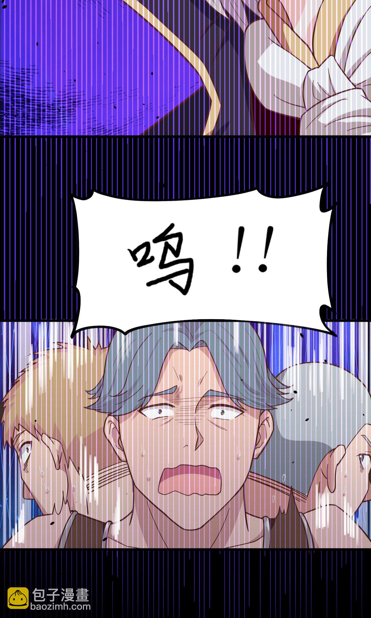 第50话(1/2)-第51话