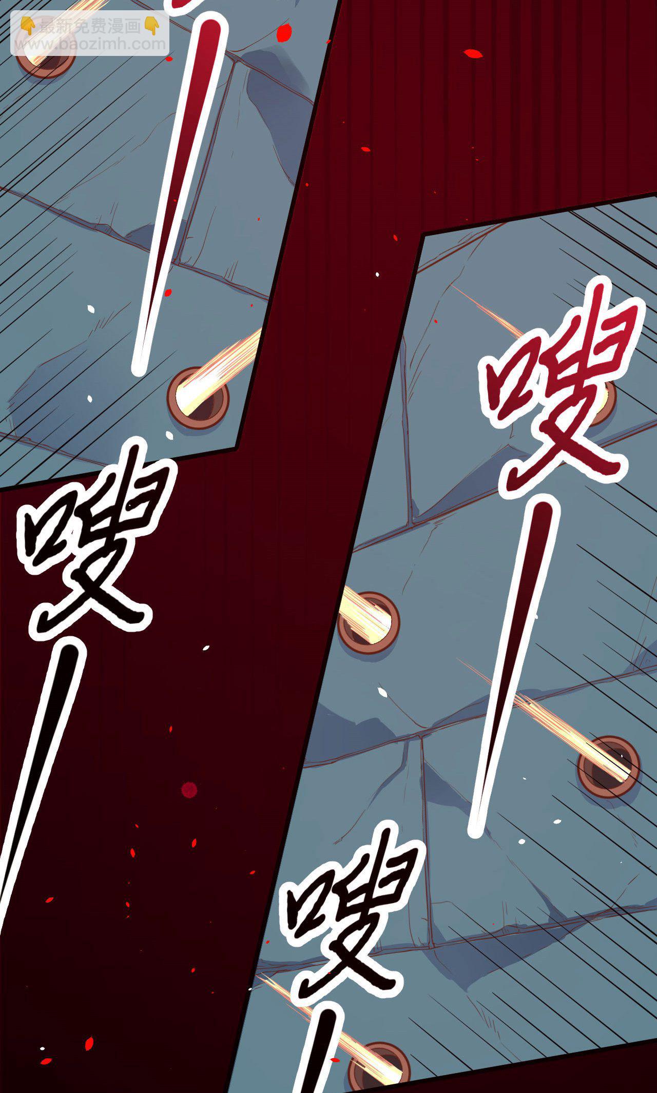 第50话(1/2)-第51话