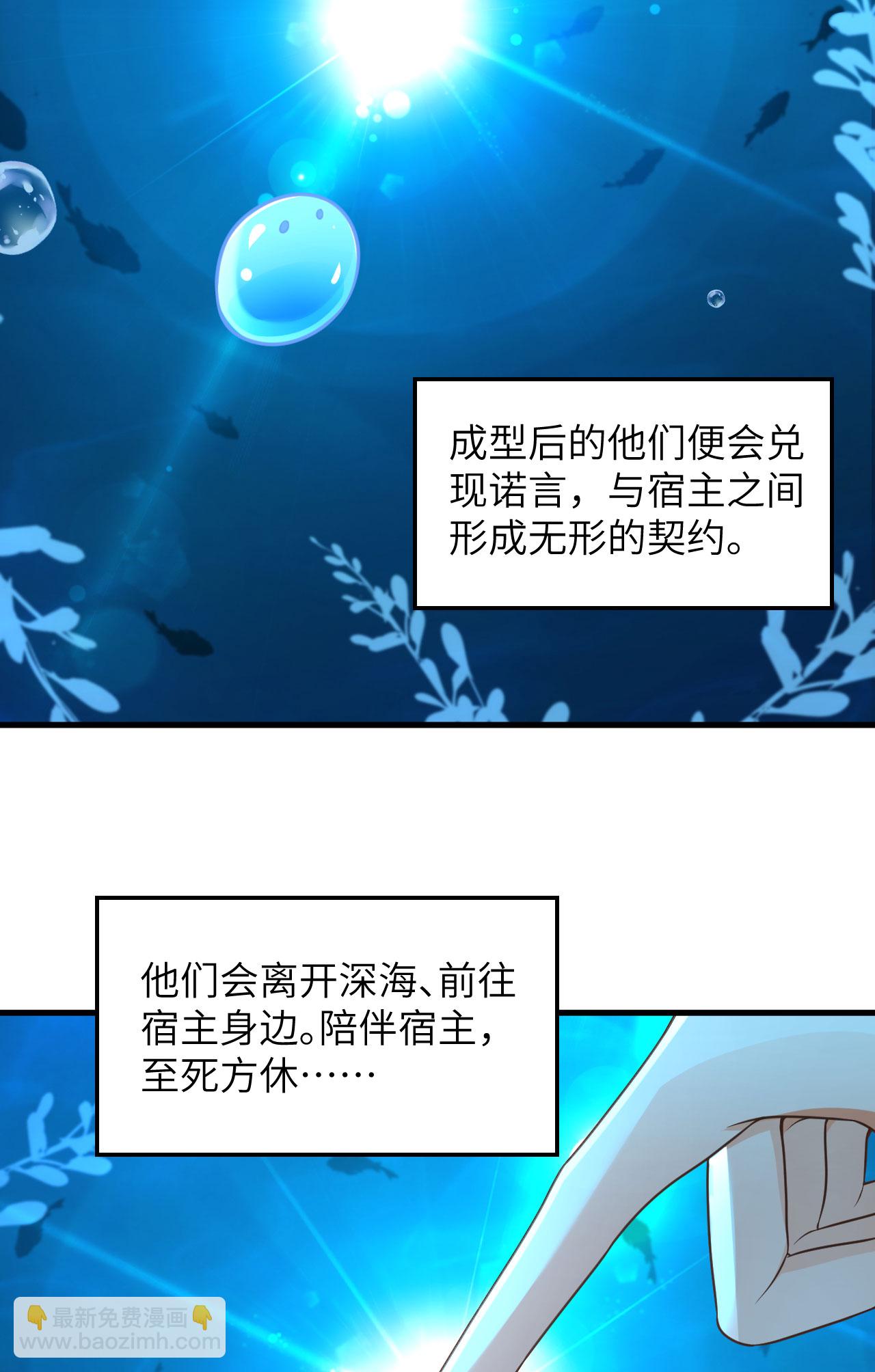 第492话-第497话