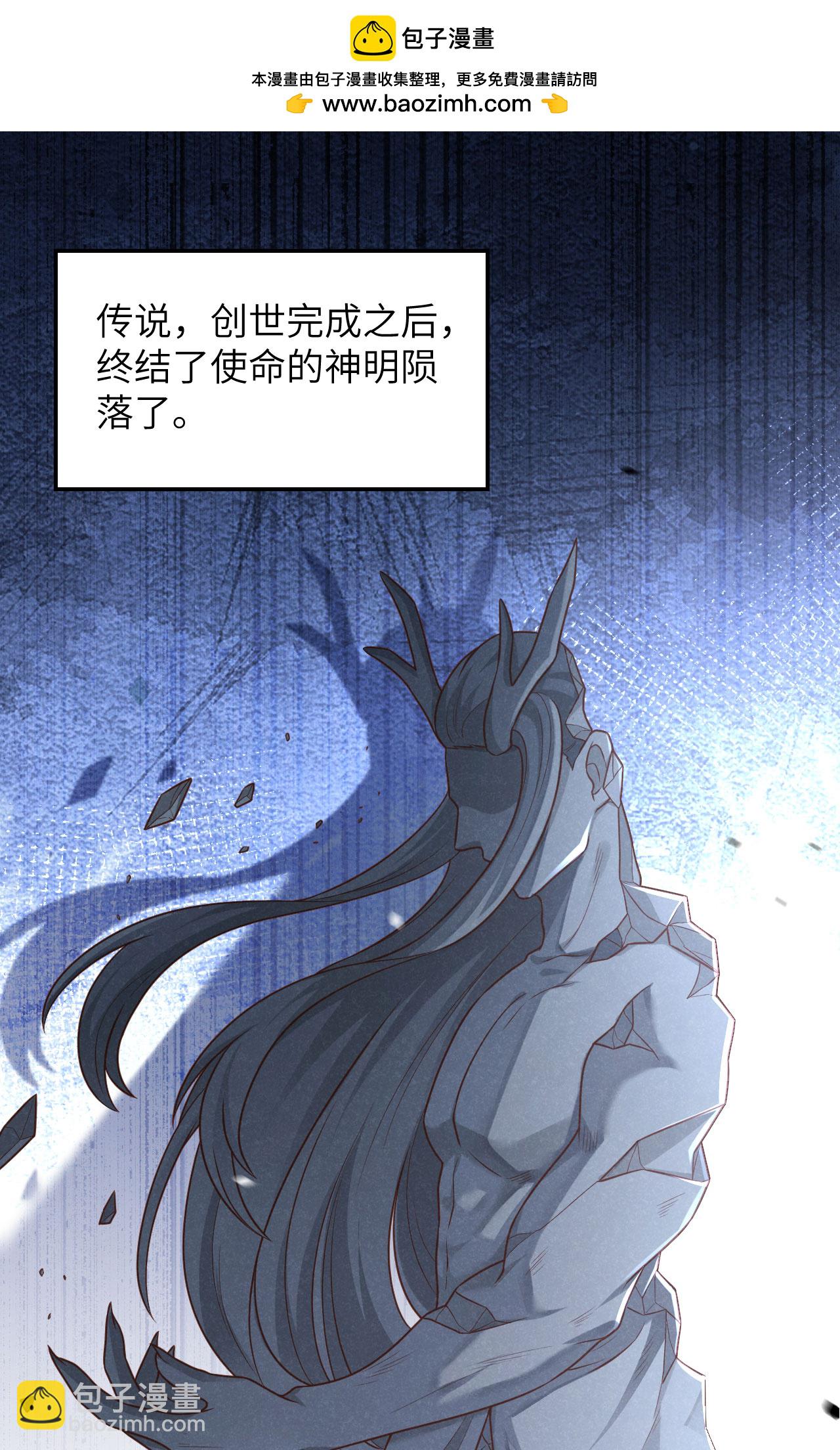第492话-第497话