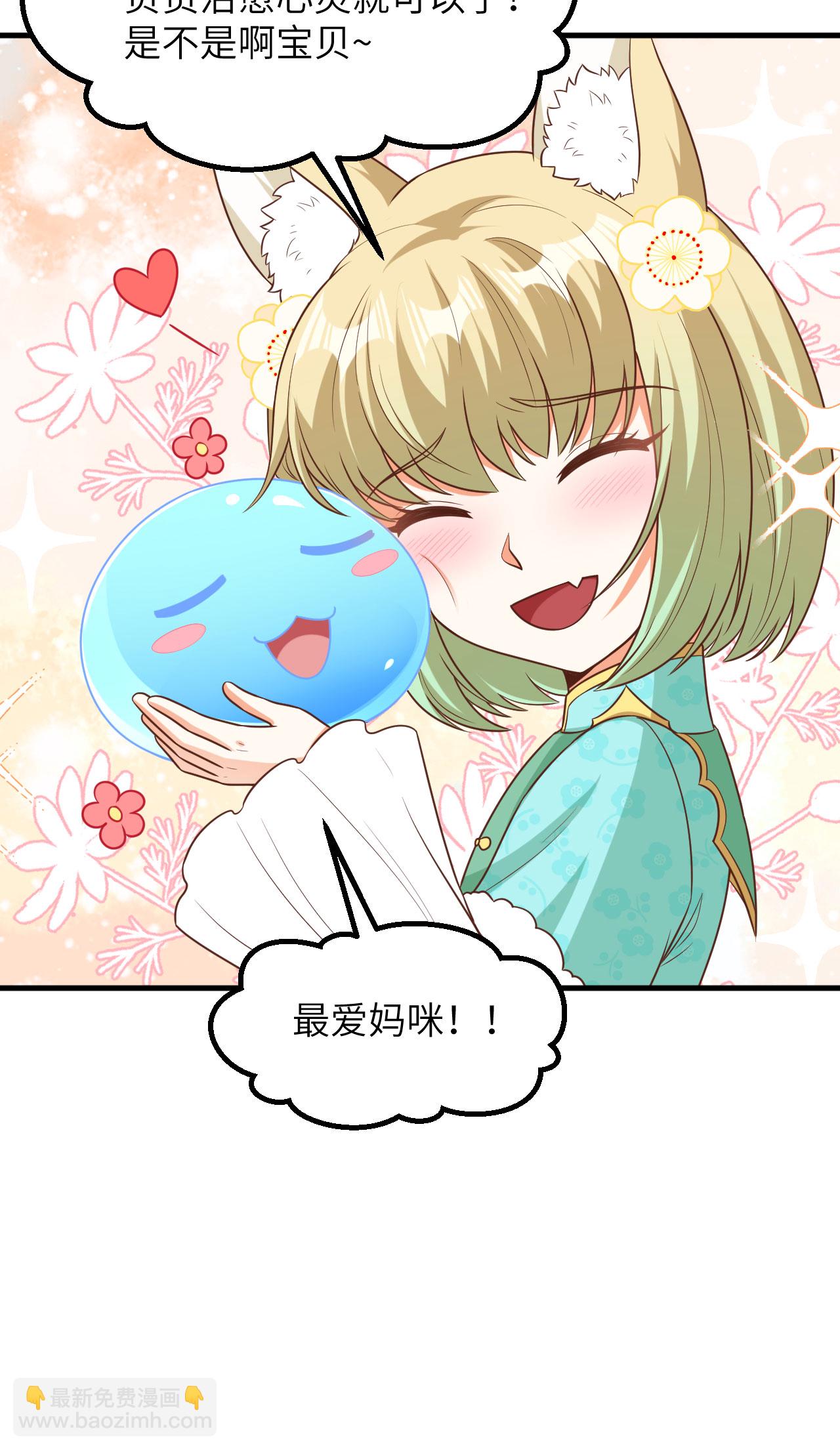 第492话-第497话