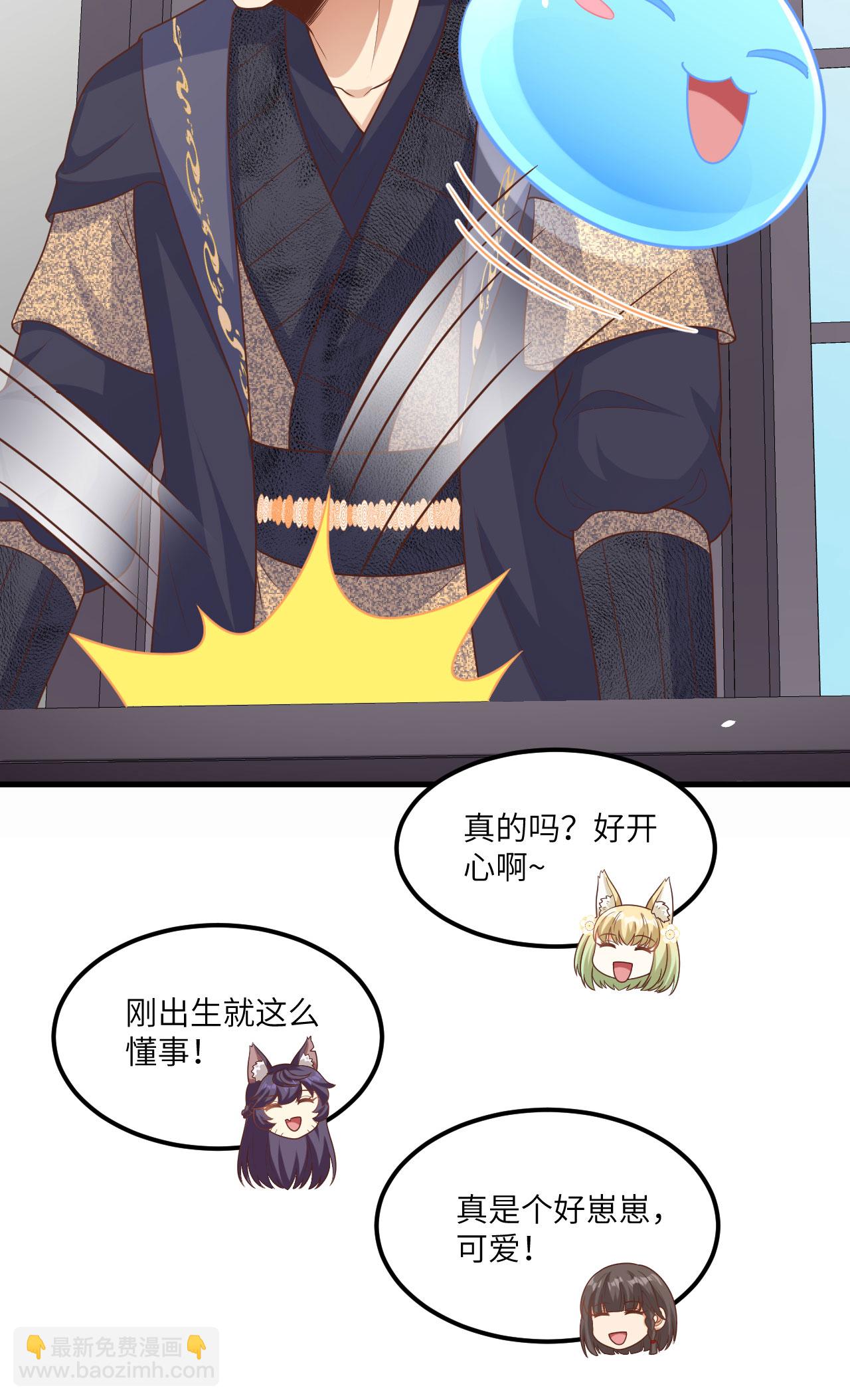 第492话-第497话