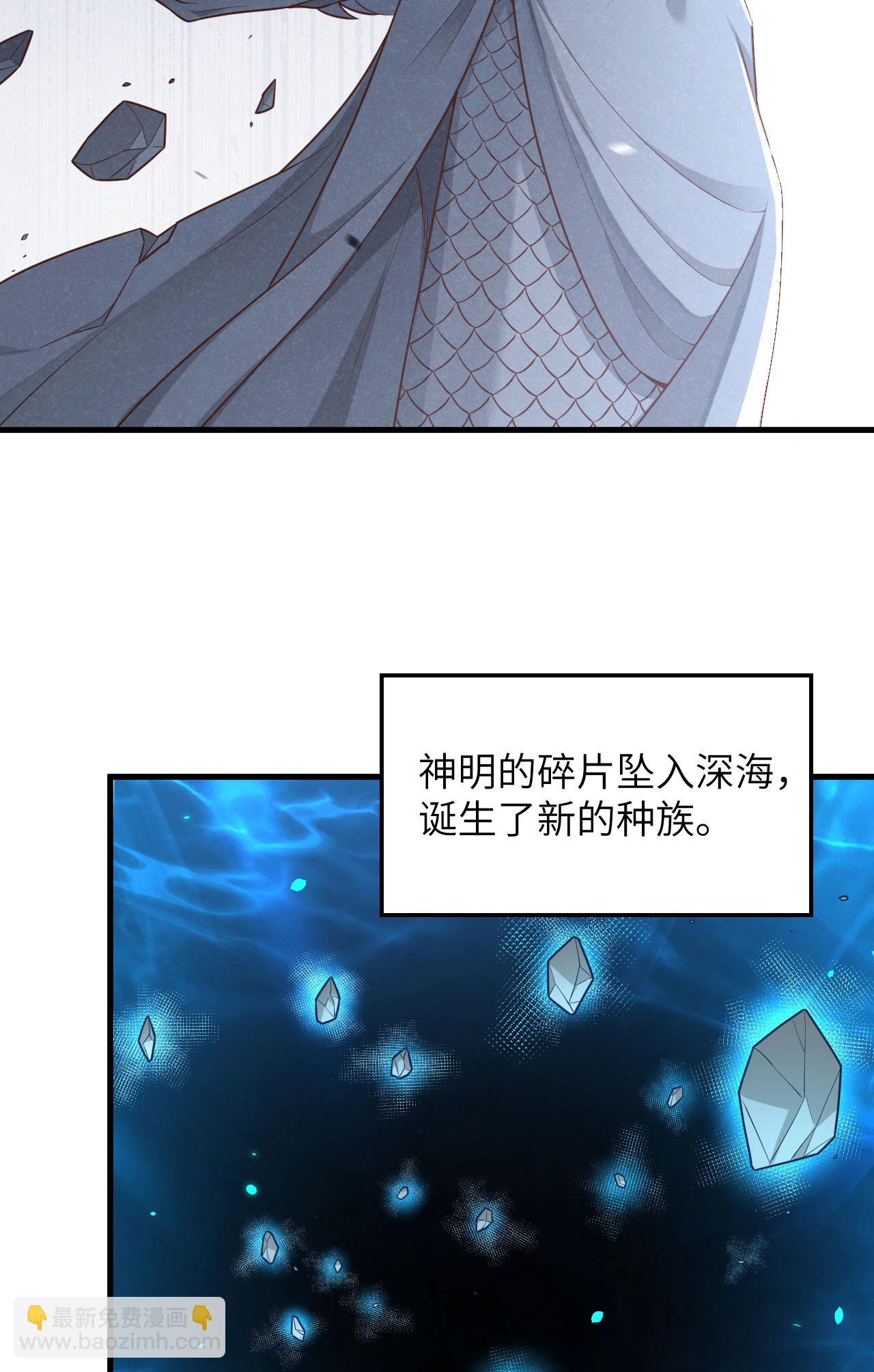 第492话-第497话