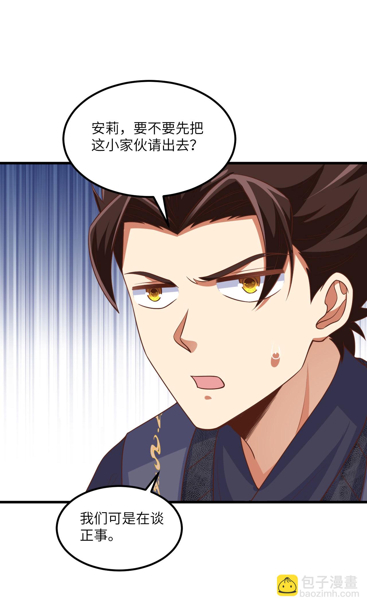 第492话-第497话