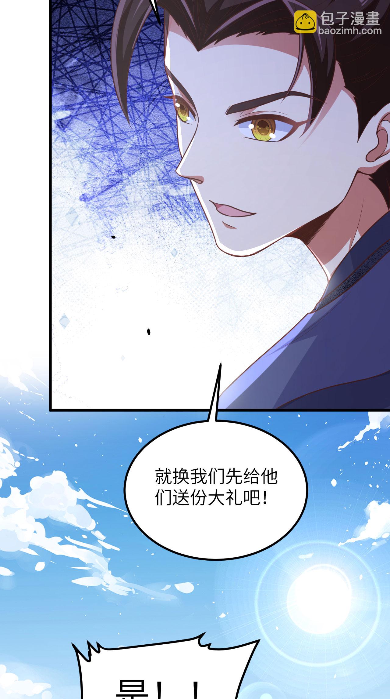 第492话-第497话